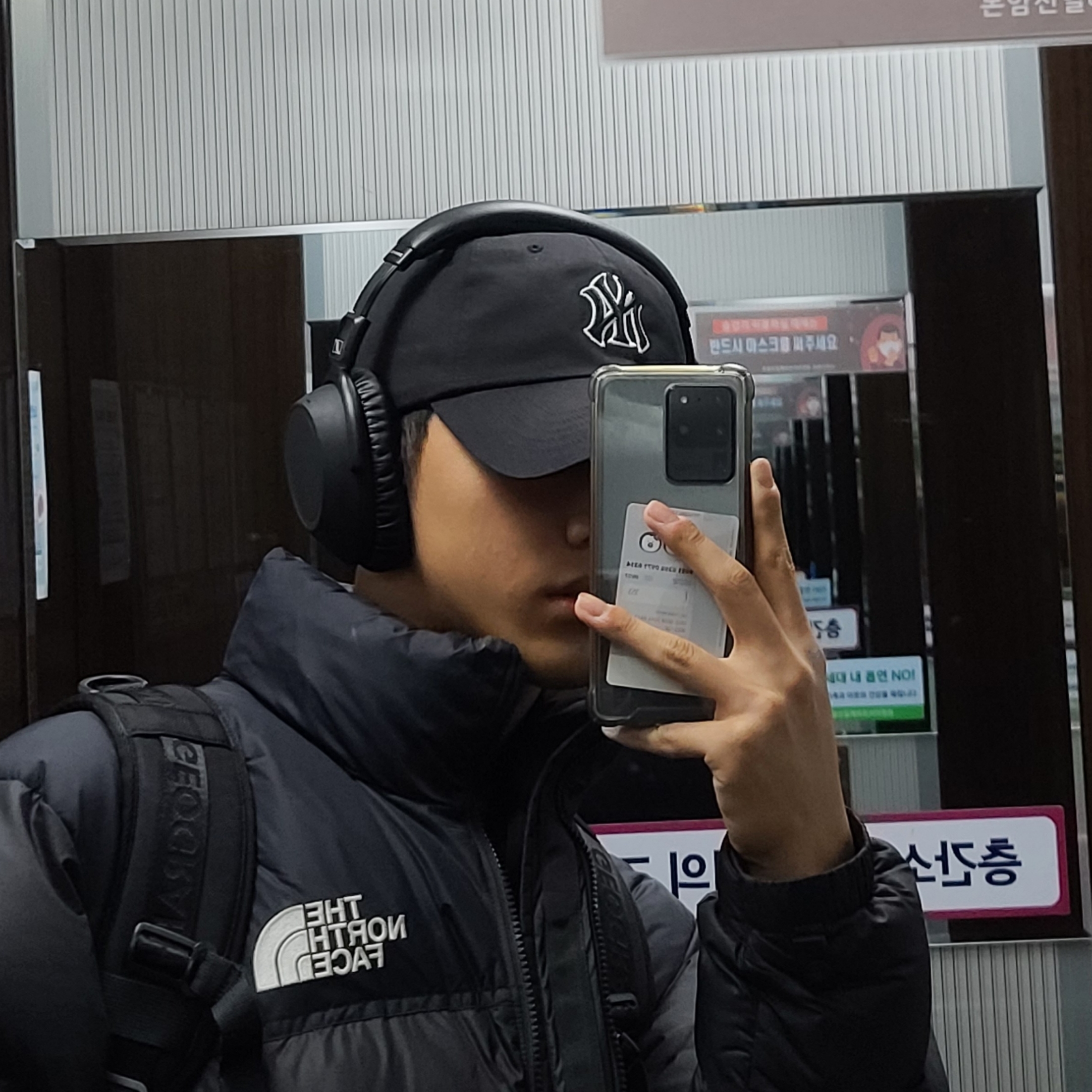 The North Face 1996 Eco Nuptse Jacket Real Black, The North Face 1996 Retro Nuptse Down Jacket TNF Black 착용 스타일 - 1