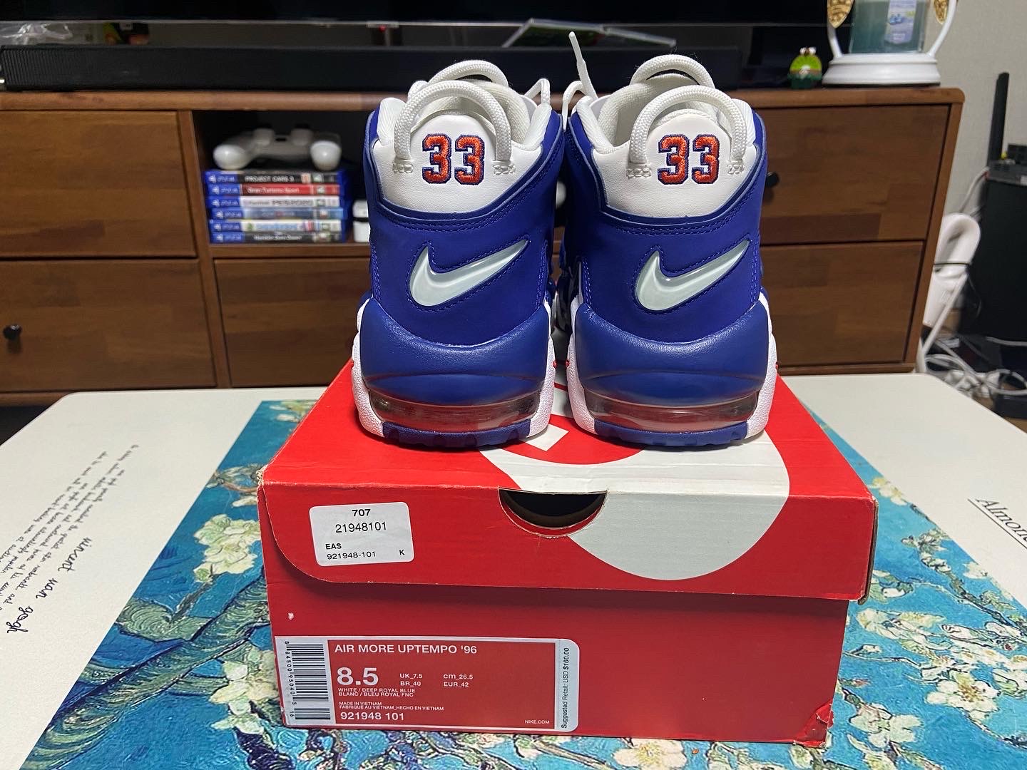 Nike Air More Uptempo Knicks 착용 스타일 - 2