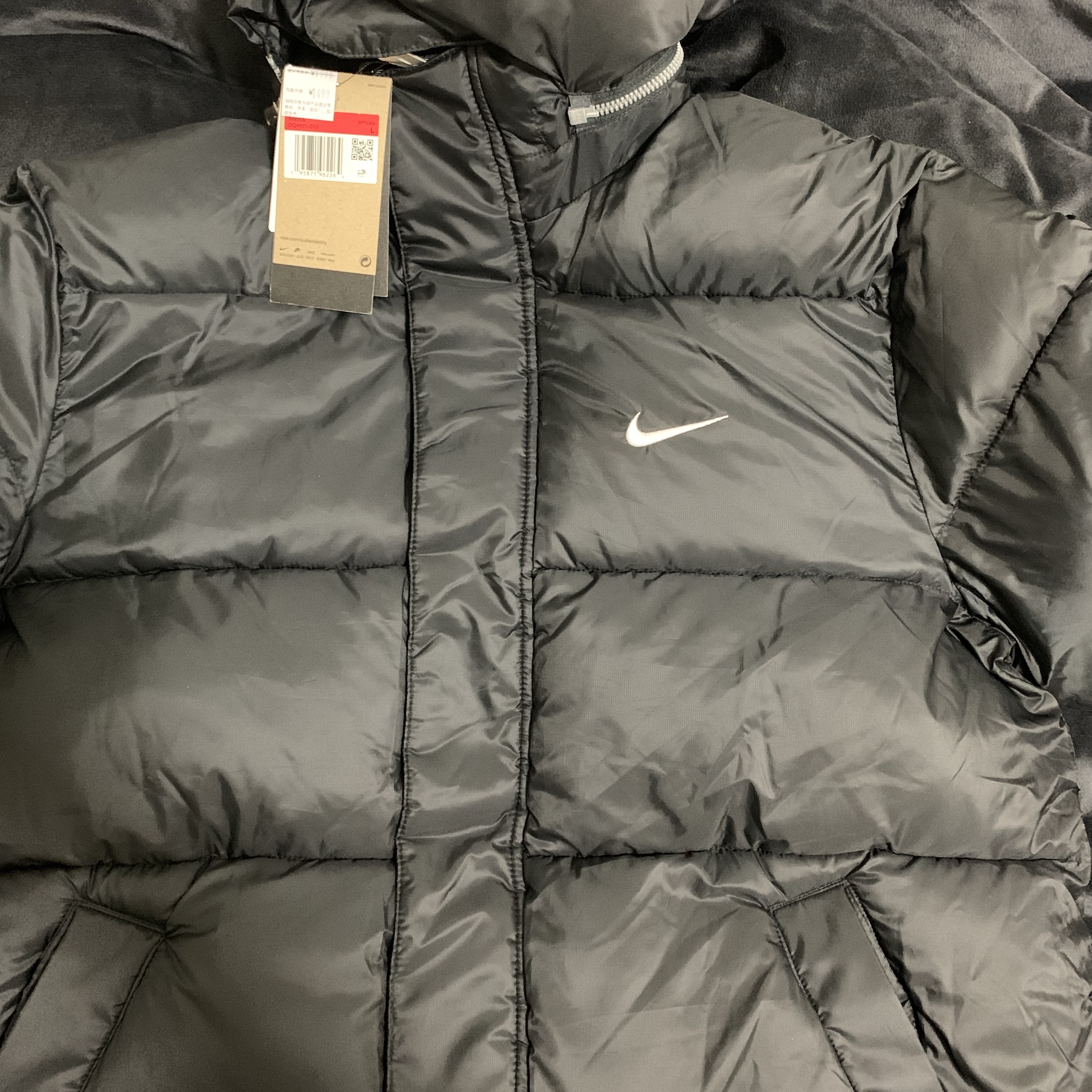 Nike Life Therma-Fit Puffer Jacket Black - Asia 착용 스타일
