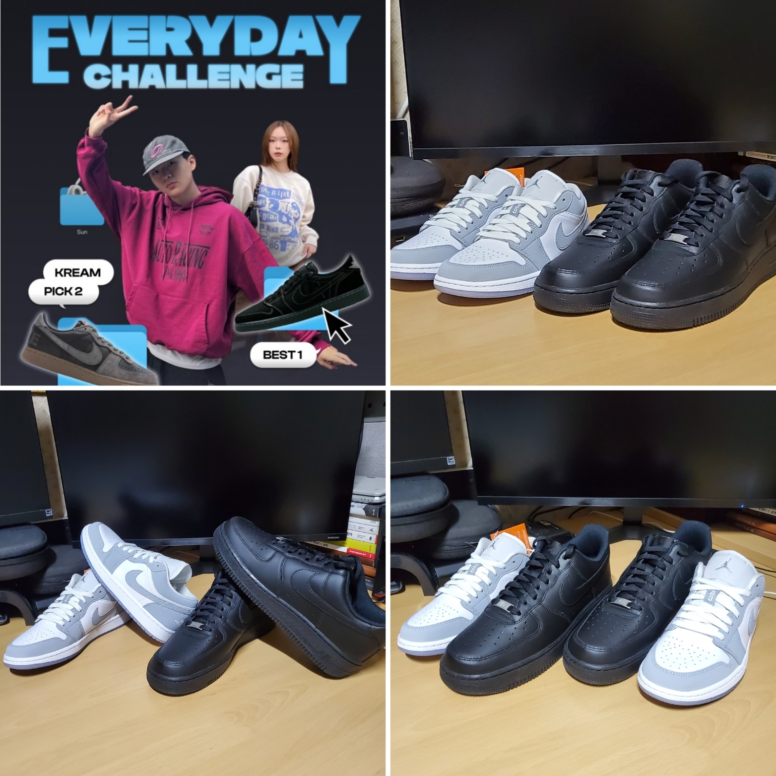 Nike Air Force 1 '07 Low Triple Black, (W) Jordan 1 Low White Wolf Grey 착용 스타일
