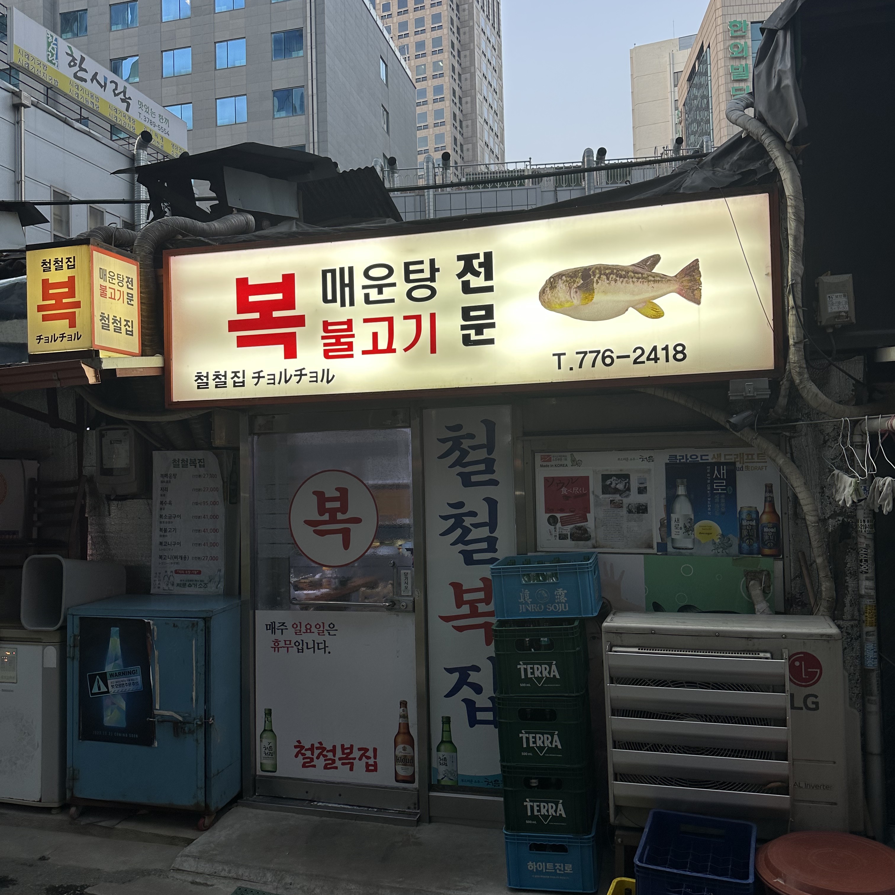 noxboom님의 스타일 - 2