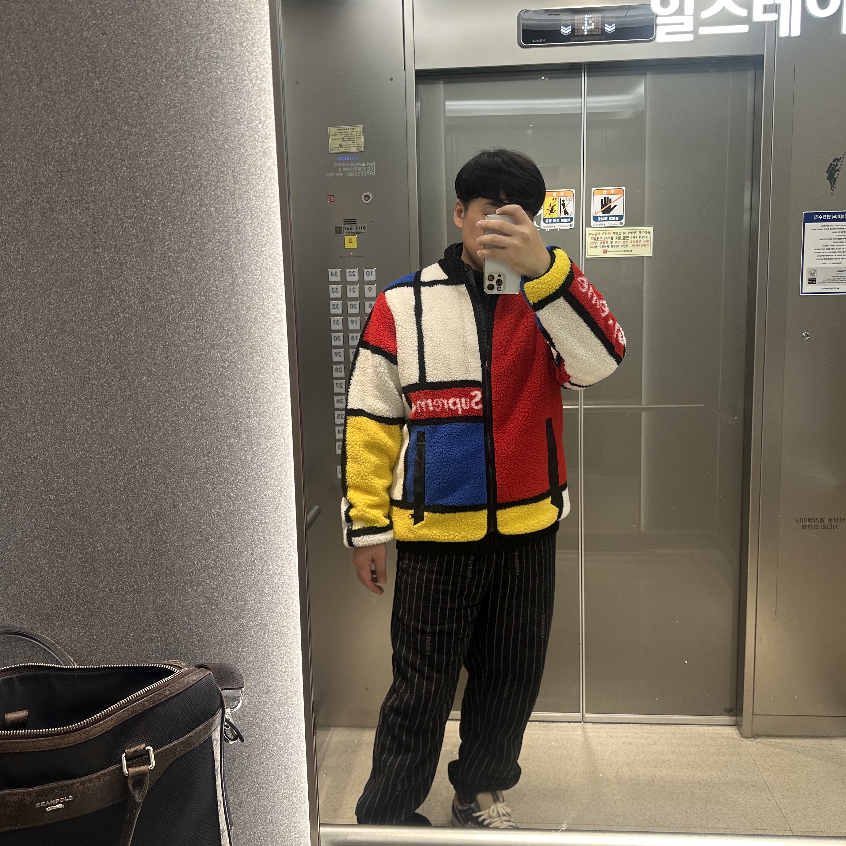 Supreme Reversible Colorblocked Fleece Jacket Red - 20FW, Nike x Stussy NRG Striped Wool Pants Black (DR4021-010) 착용 스타일