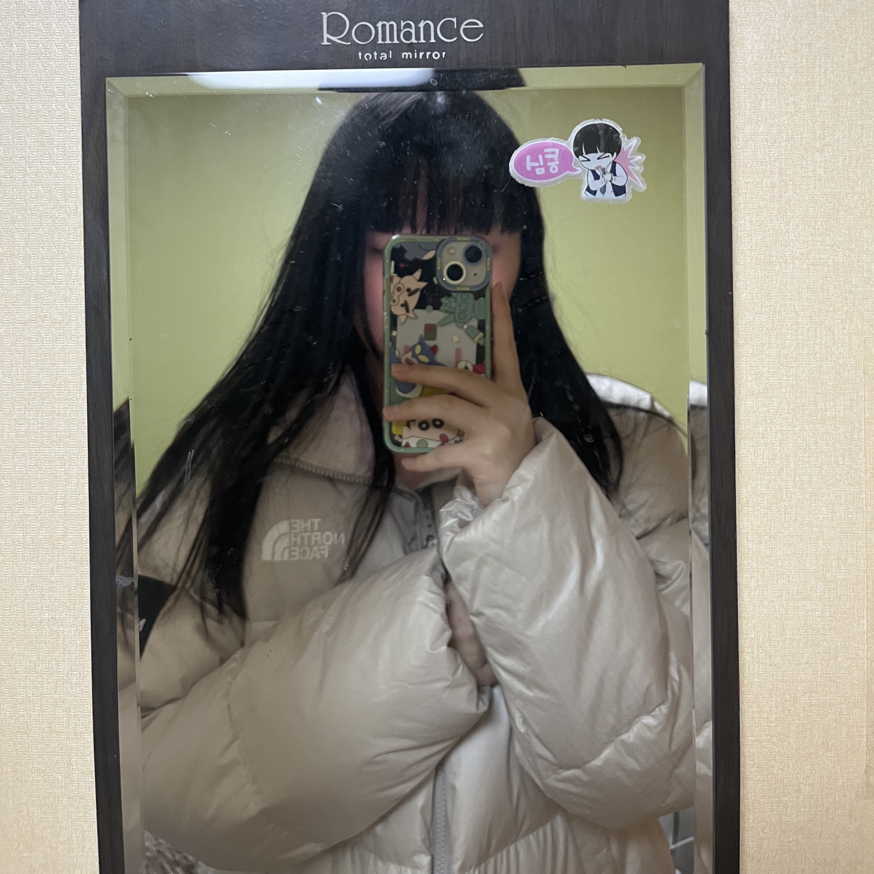 jongjonk44님의 스타일 - 1