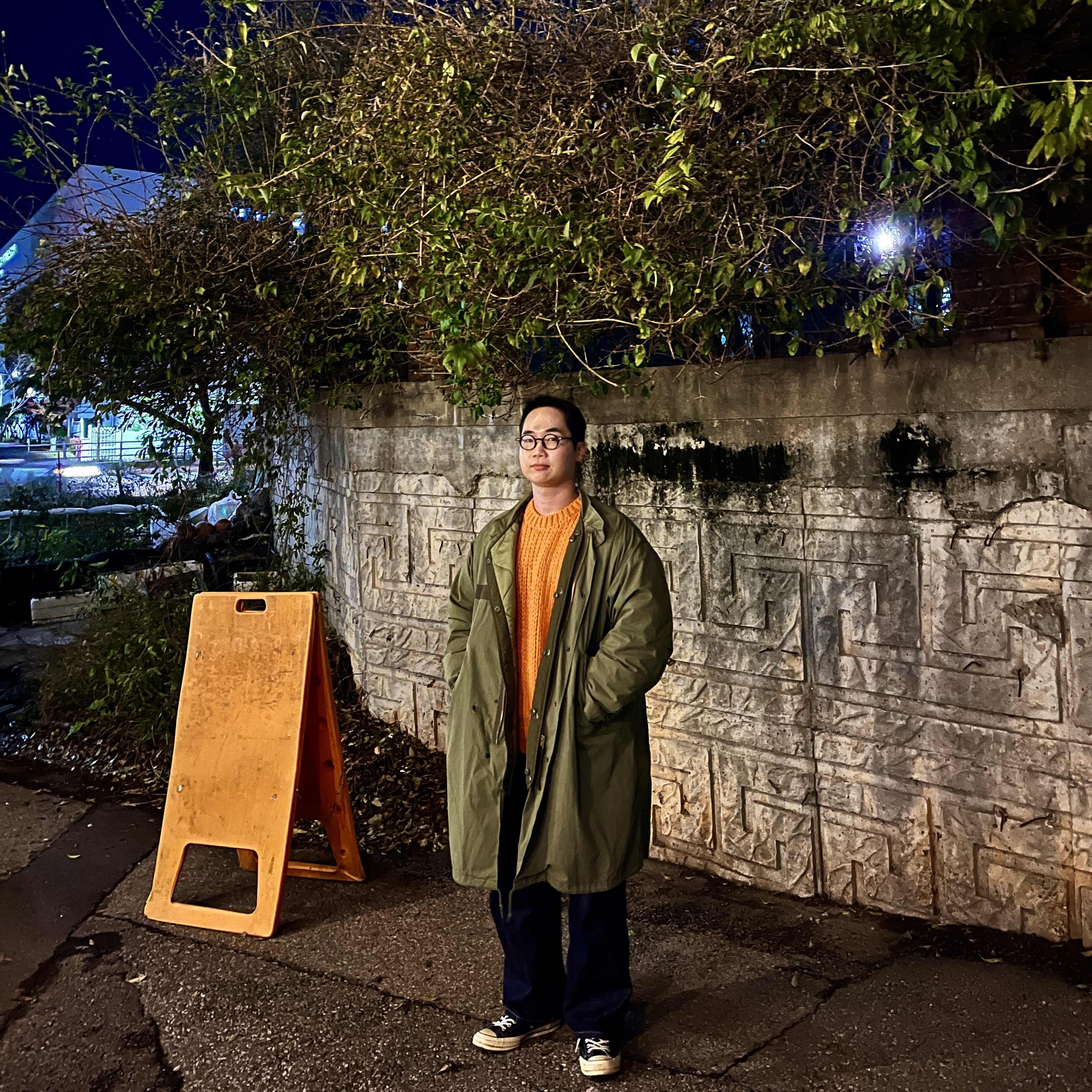 [KREAM 단독] STU Cable Sweater Orange 착용 스타일 - 1