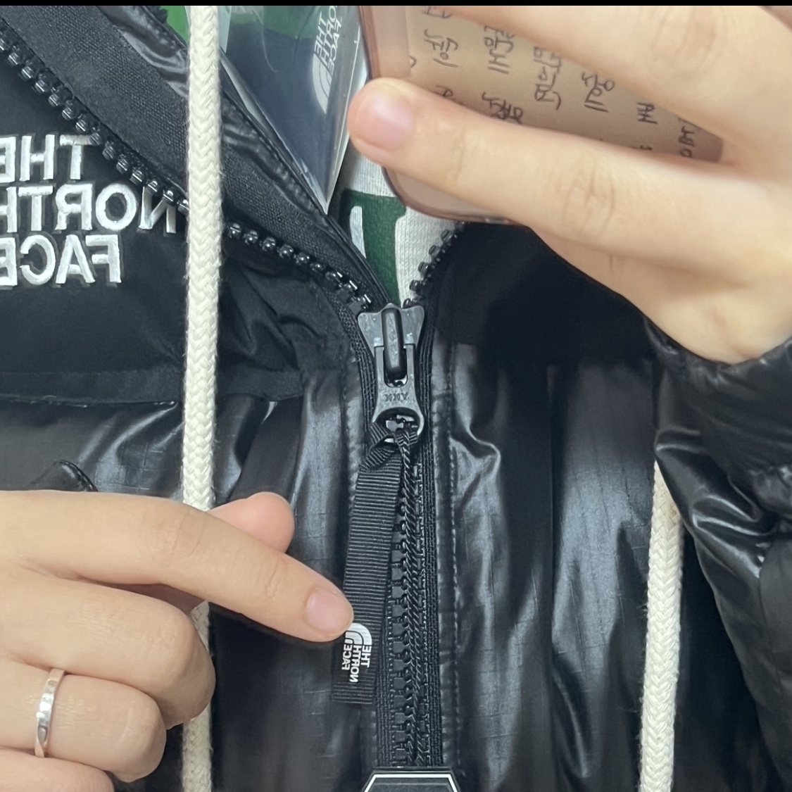 KREAM 스타일 - 2