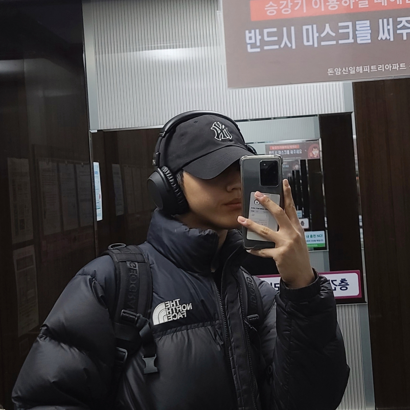 The North Face 1996 Eco Nuptse Jacket Real Black, The North Face 1996 Retro Nuptse Down Jacket TNF Black 착용 스타일 - 2