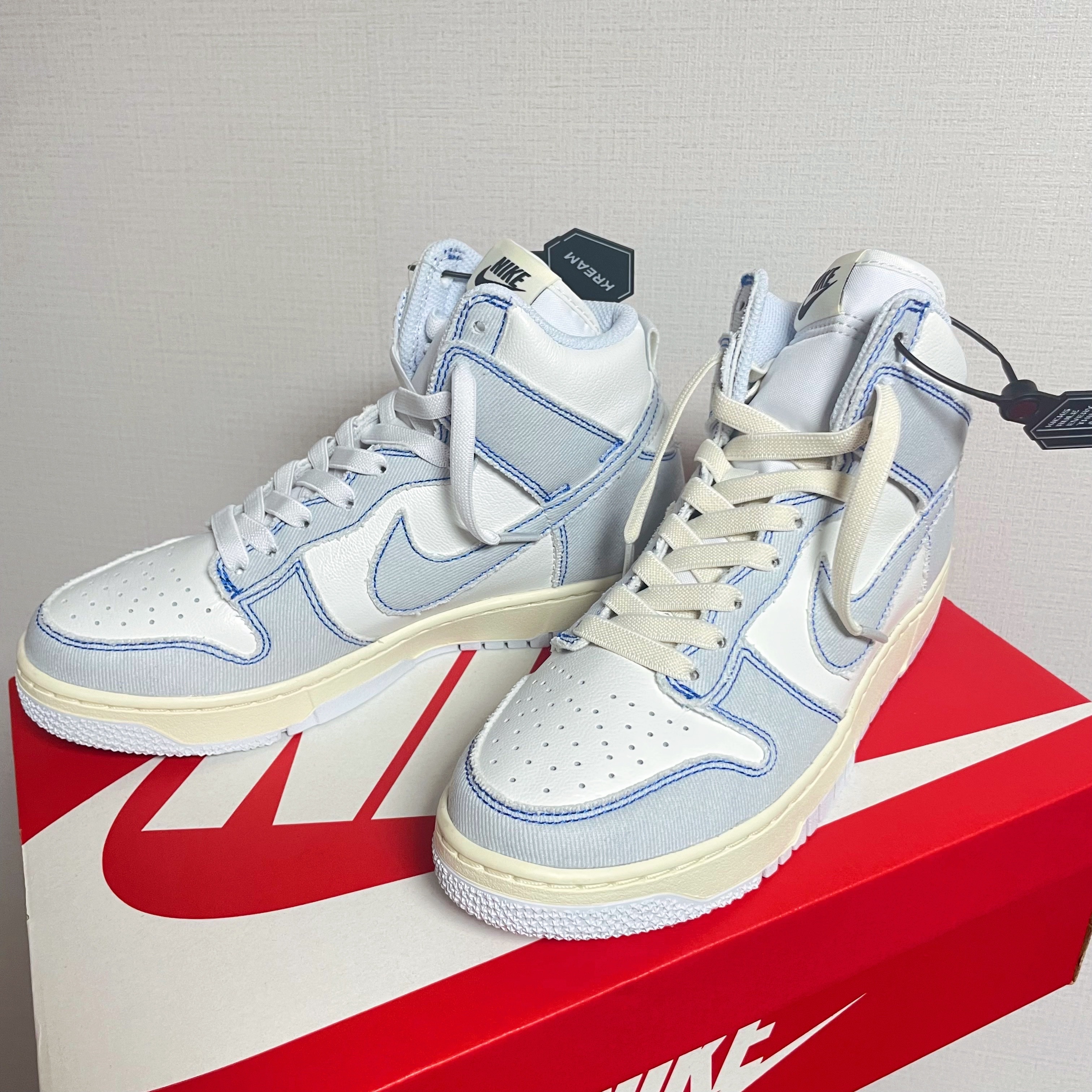 Nike Dunk High 1985 Royal Blue 착용 스타일