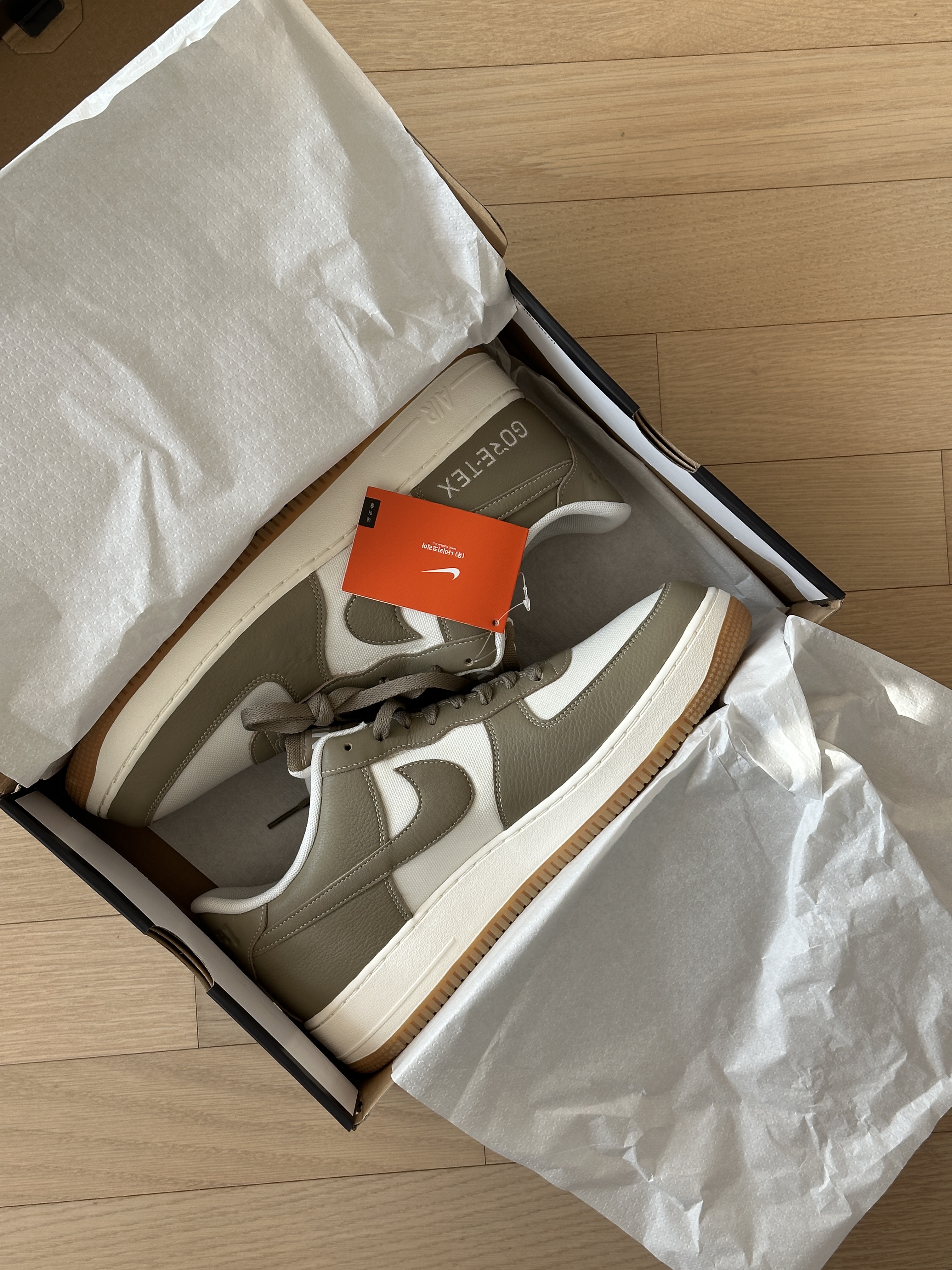 Nike Air Force 1 Low Gore-Tex Hangul Day 착용 스타일 - 1