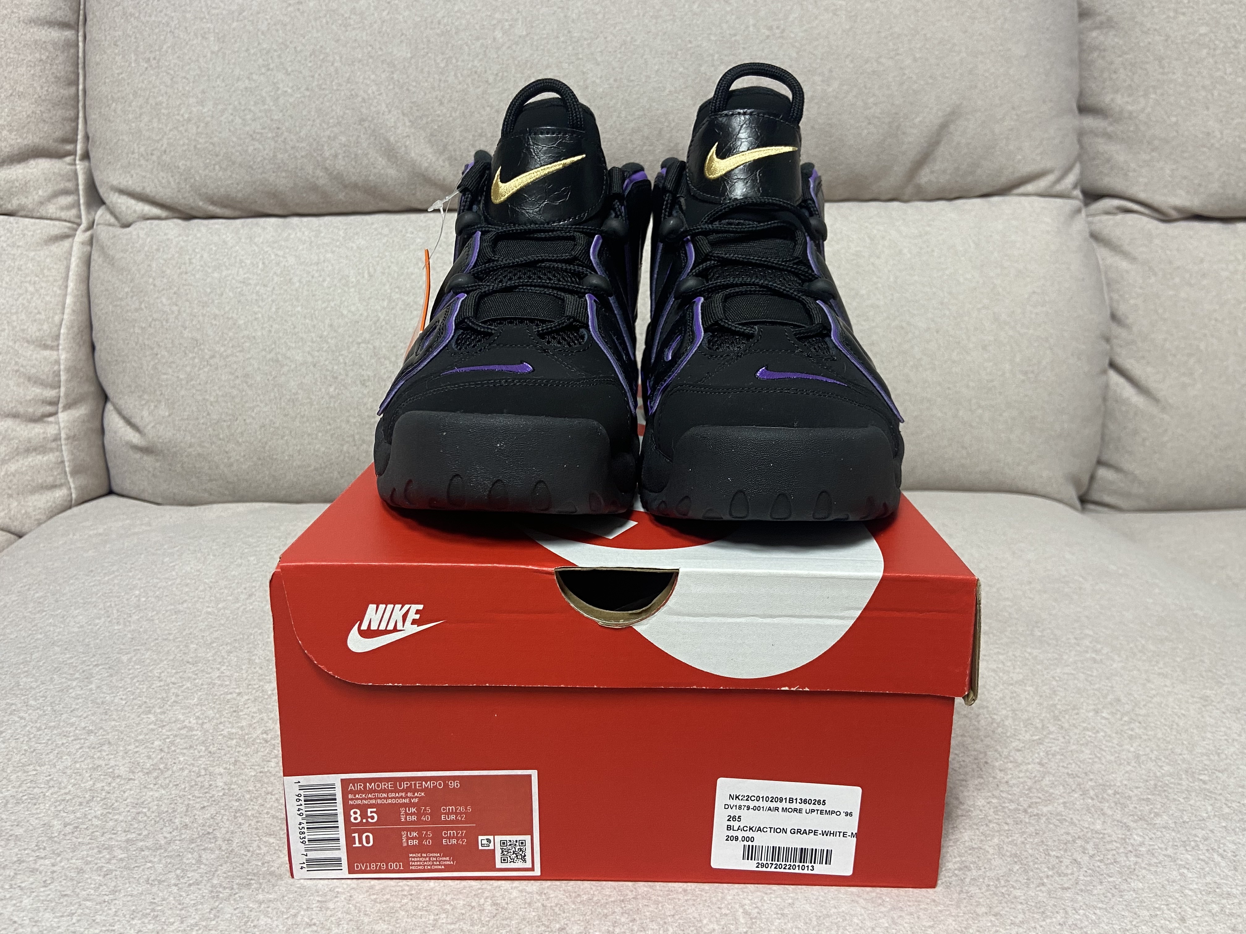 Nike Air More Uptempo 96 Black Action Grape 착용 스타일 - 5