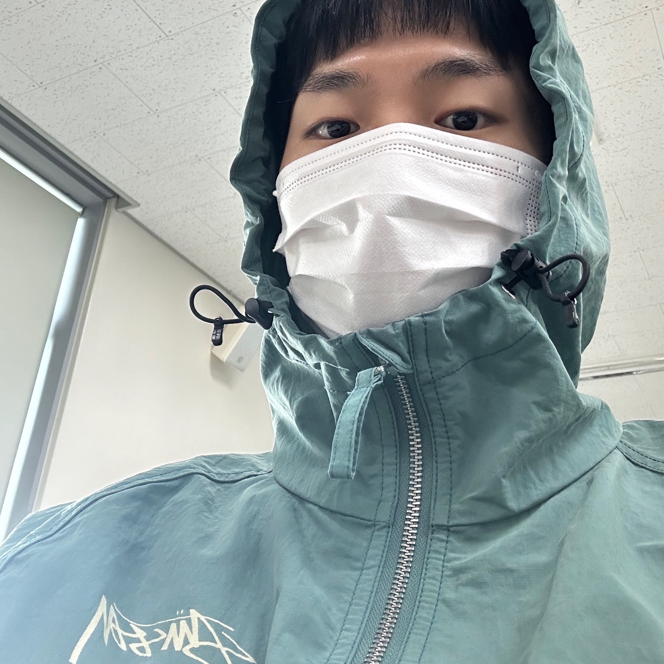 Stussy Wave Dye Beach Shell Jacket Atlantic 착용 스타일