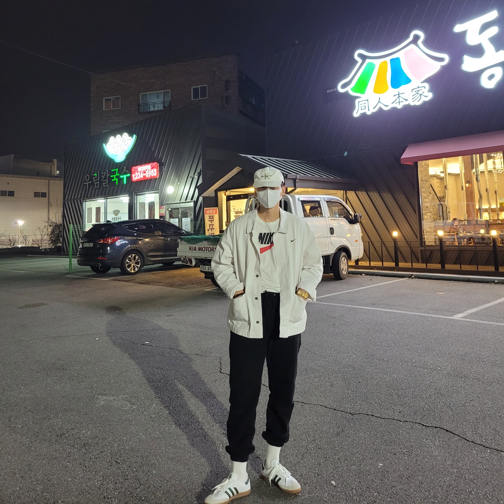 Adidas Samba Mexico 착용 스타일