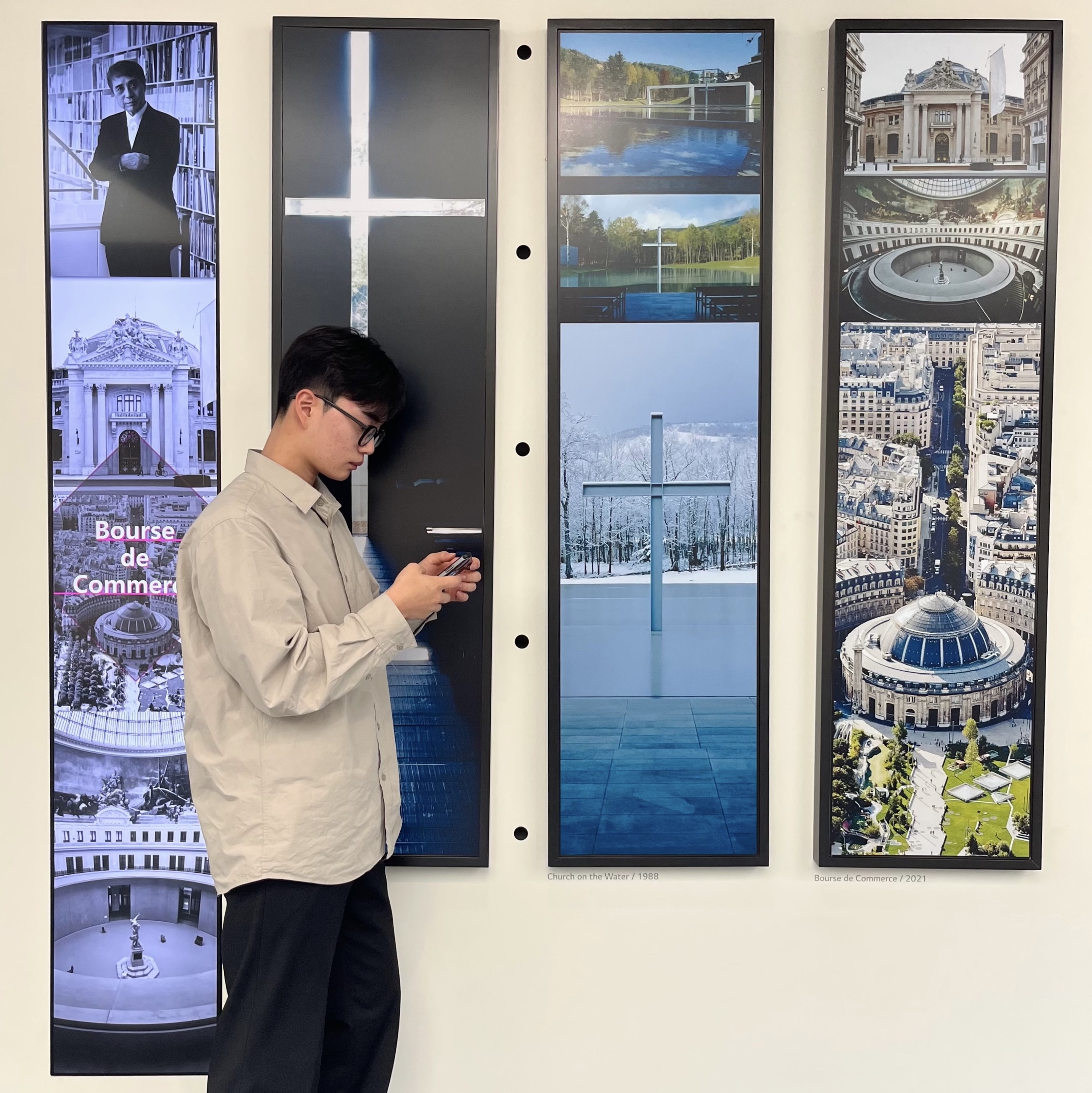 KREAM 스타일 - 1