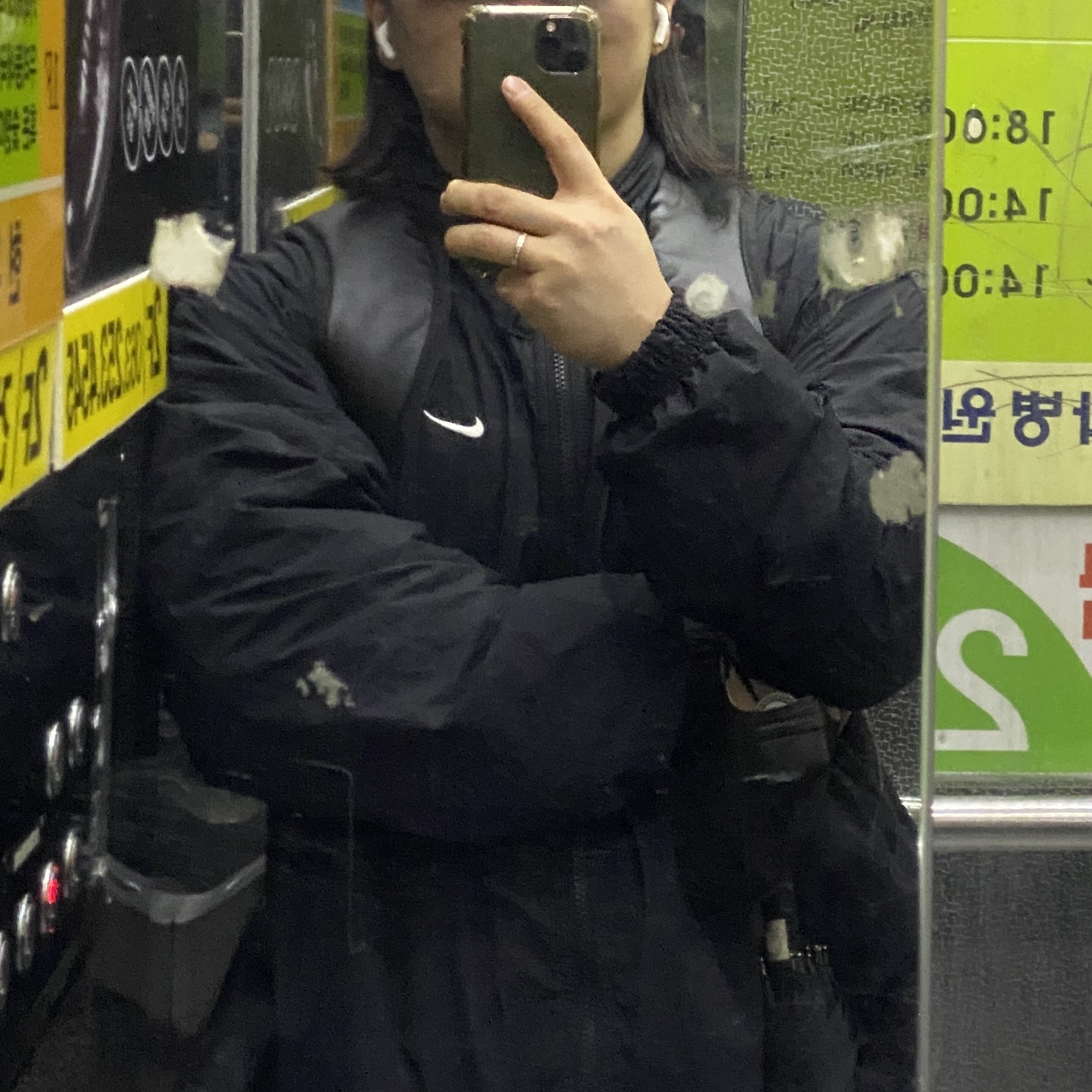 Nike NRG Solo Swoosh Woven Track Jacket Black - Asia 착용 스타일