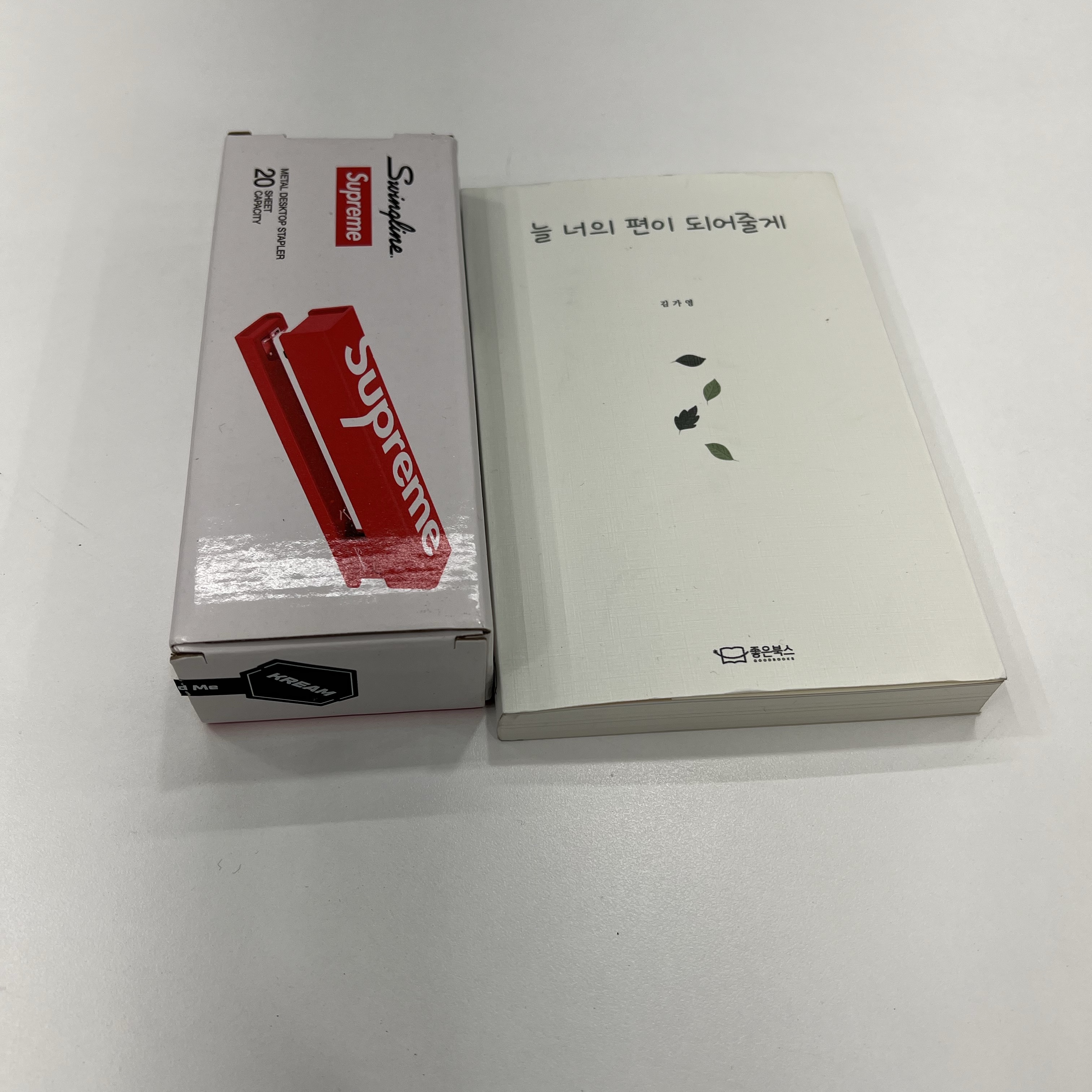 Supreme Swingline Stapler Red - 20SS 착용 스타일 - 4