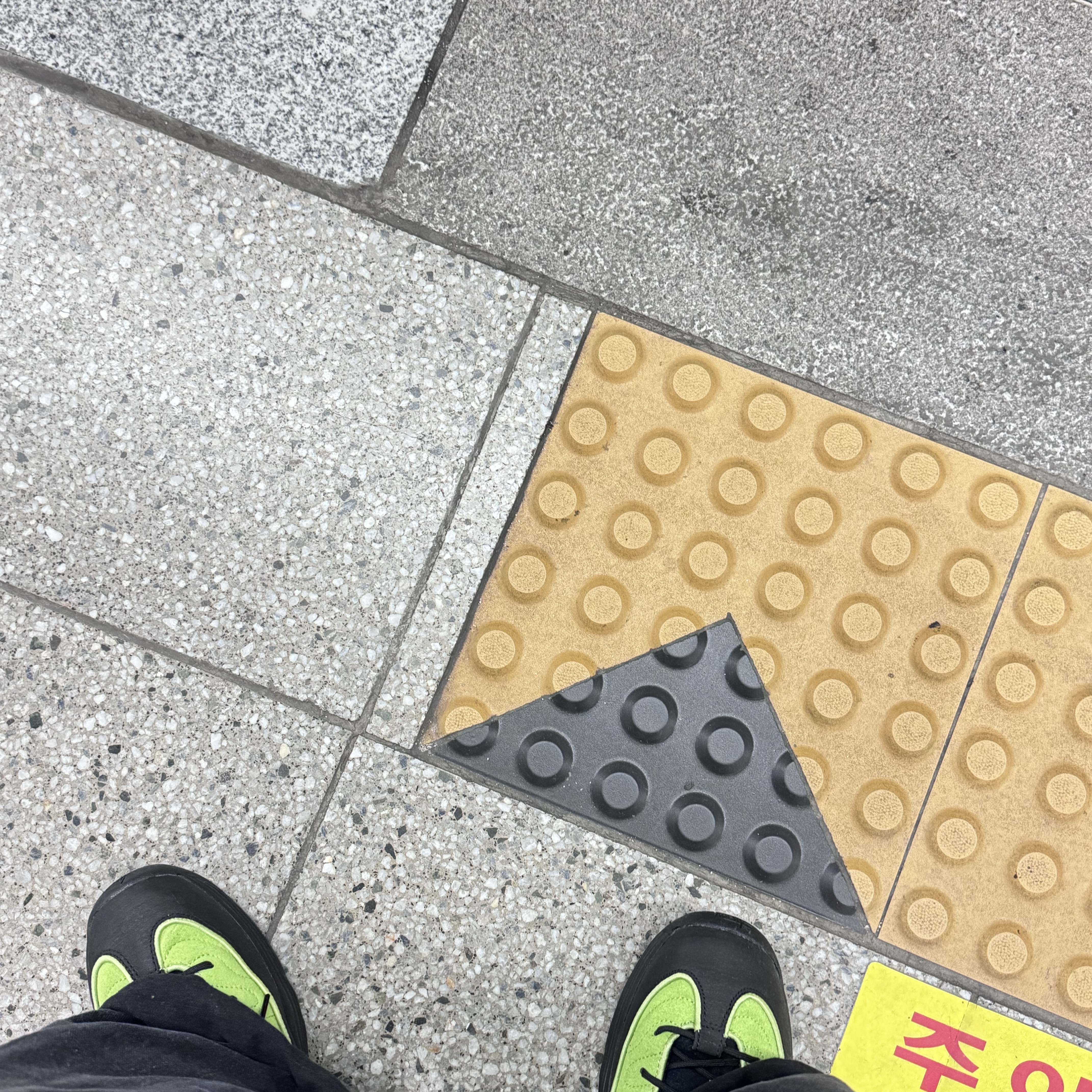 Nike x Stussy Air Penny II Vivid Green and Black 착용 스타일 - 3