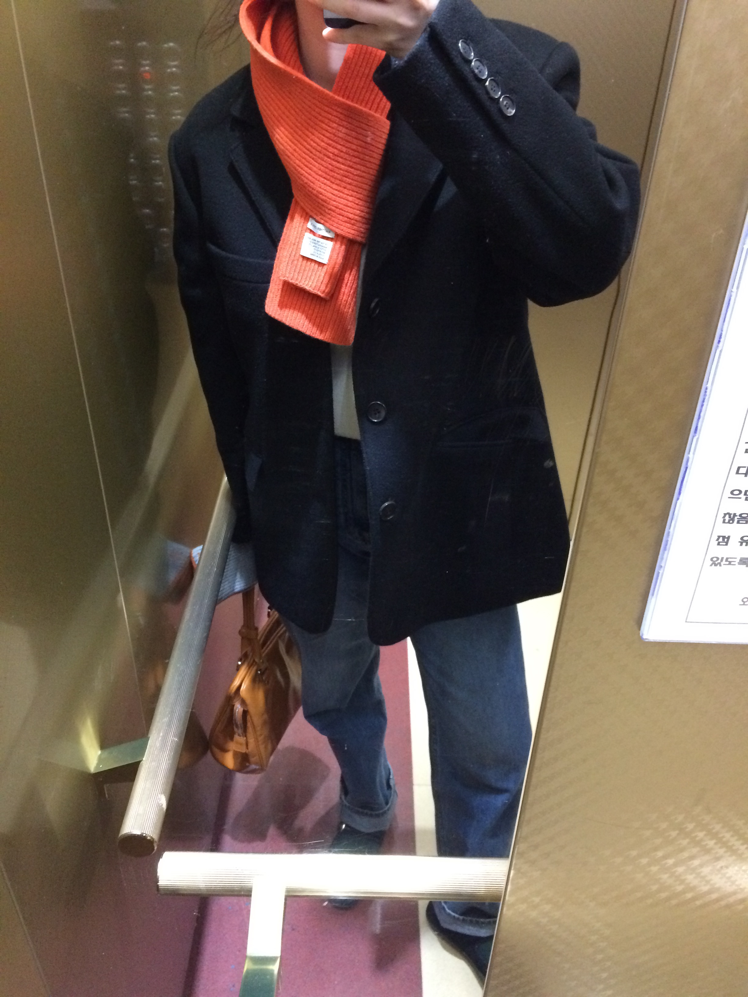하영님의 스타일