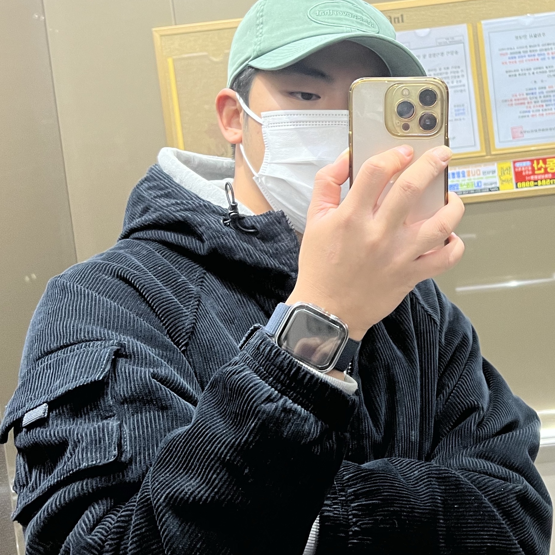 Supreme x Nike Arc Corduroy Hooded Jacket Black - 22SS 착용 스타일