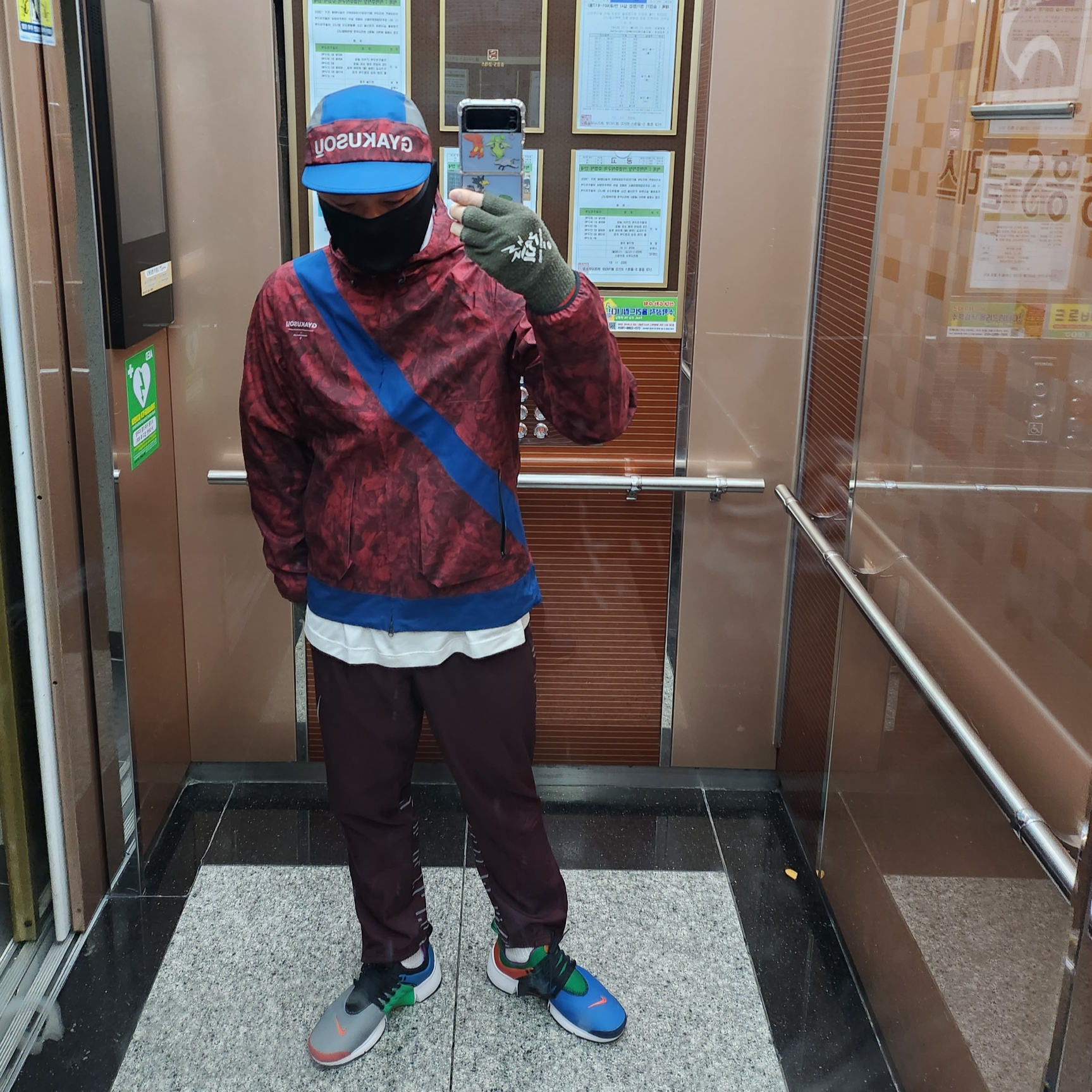 tom mad님의 스타일 - 1