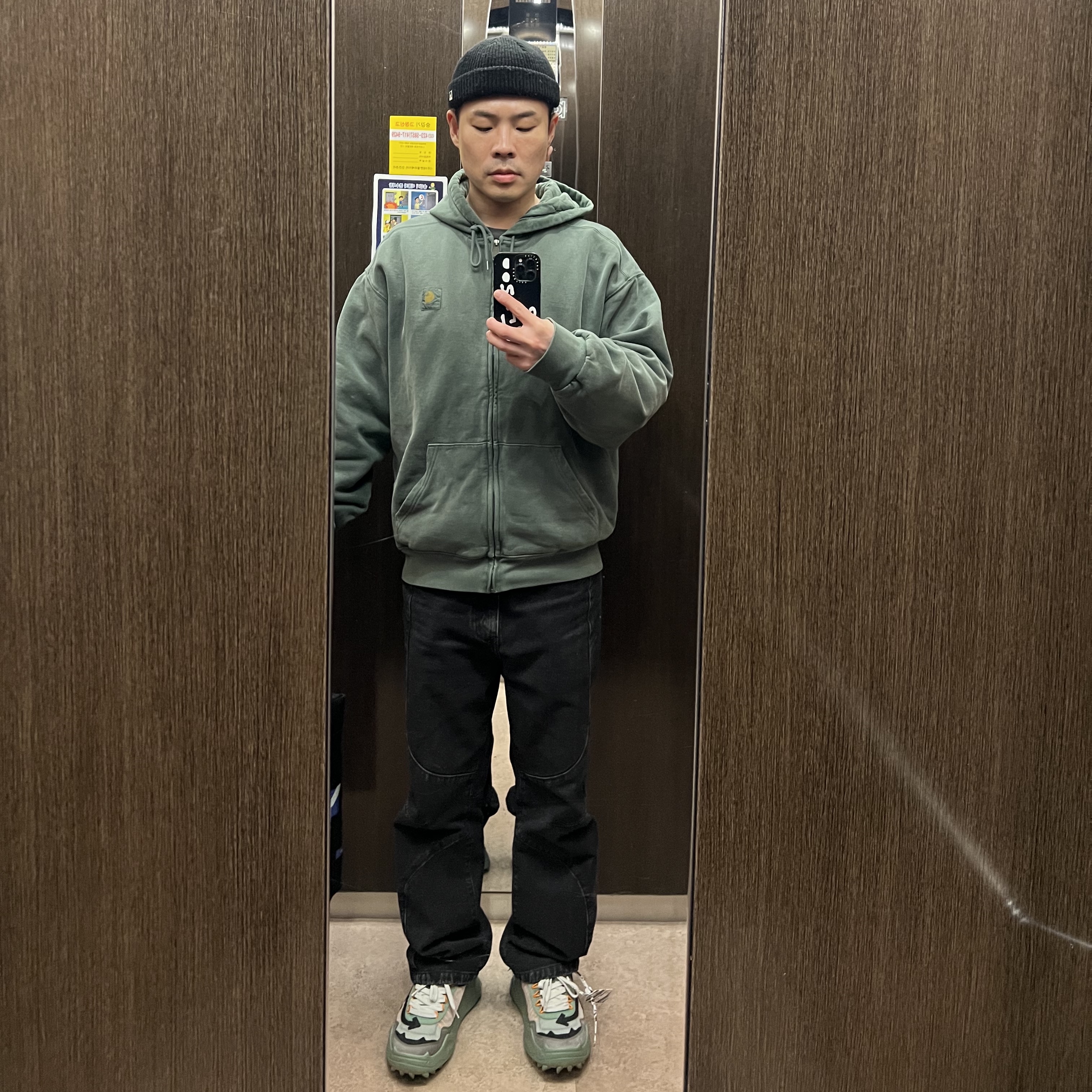 Off-White Odsy-1000 Black, Supreme Punched Denim Crusher Black - 23FW 착용 스타일 - 1