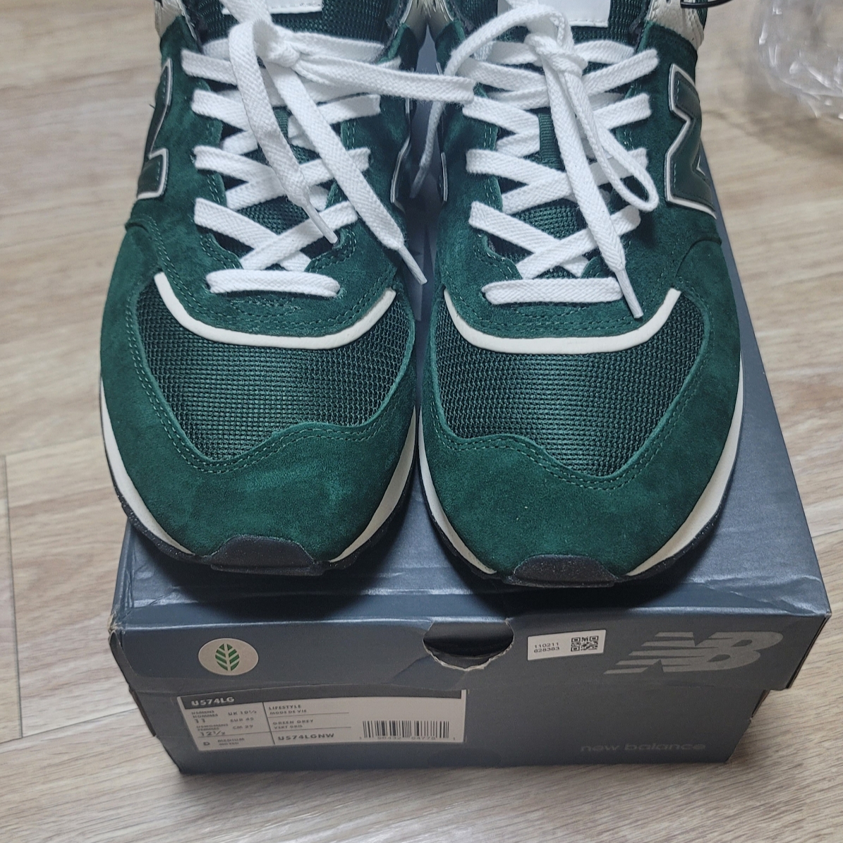 New Balance 574 Legacy Green 착용 스타일