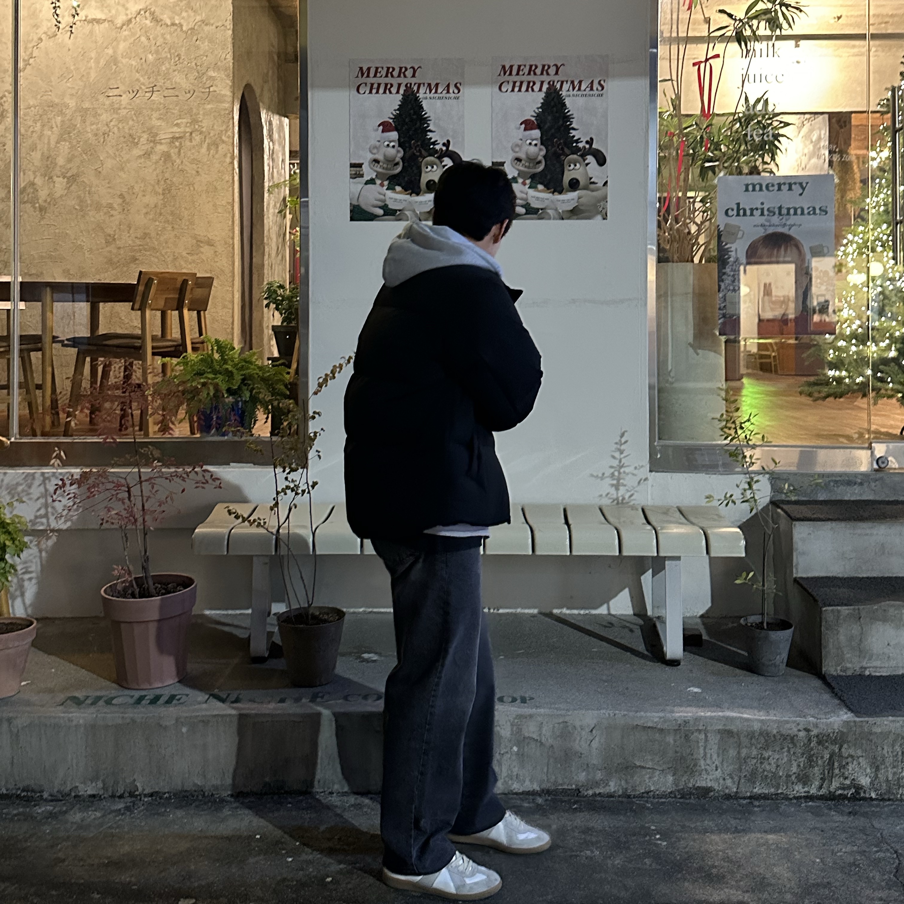 Maison Margiela Calfskin Replica Sneakers 착용 스타일