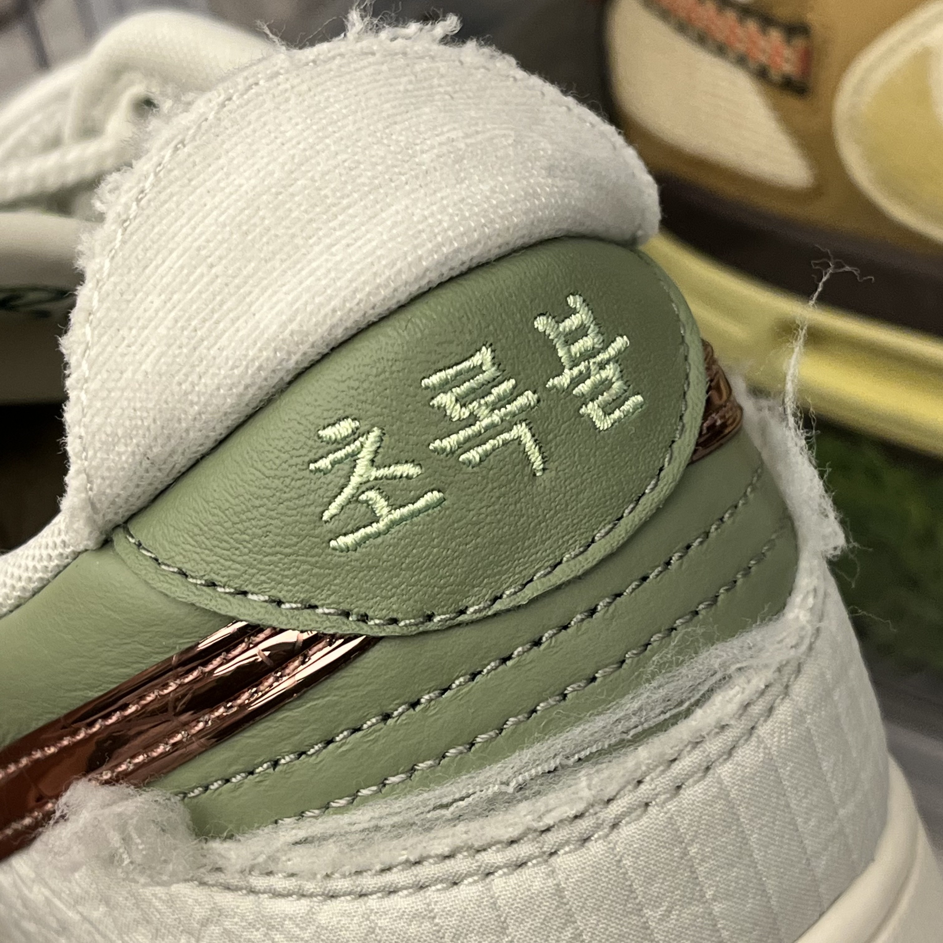 Nike x Kyler Murray Dunk Low Be 1 of One 착용 스타일