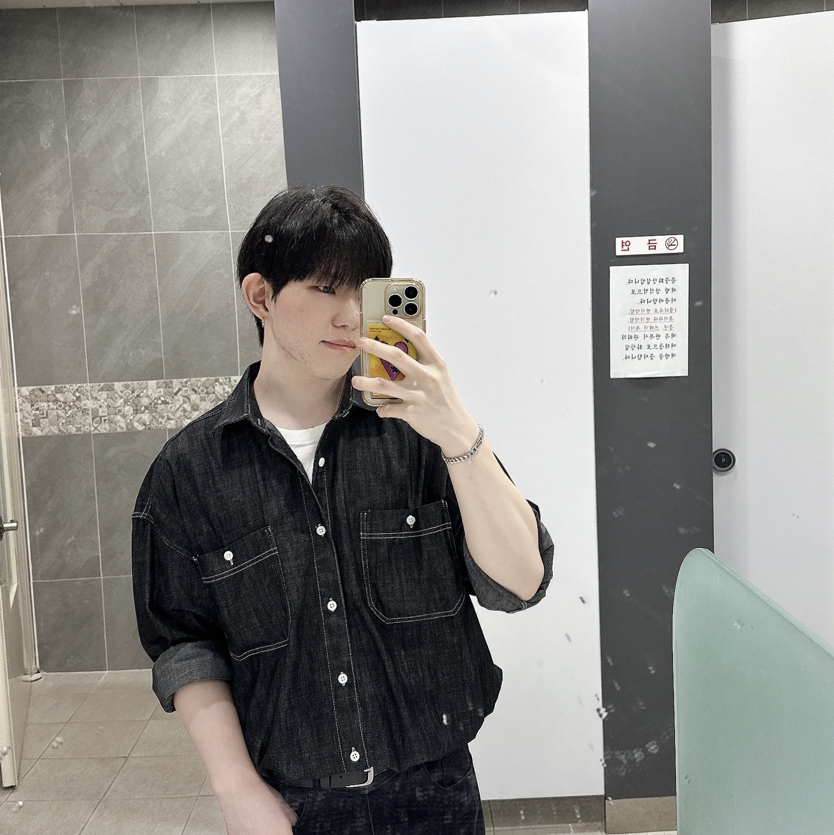 달이님의 스타일