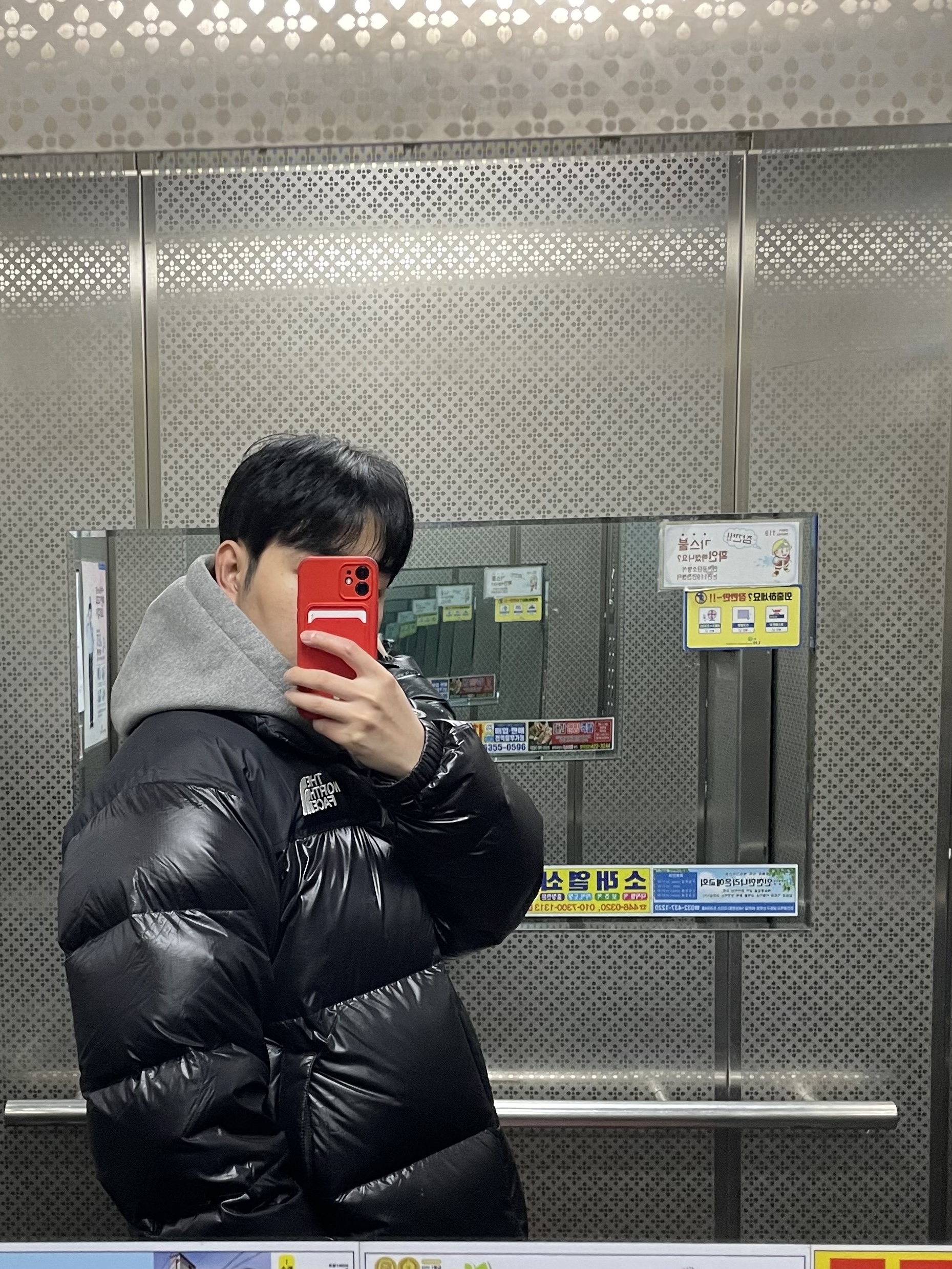 The North Face 1996 Eco Nuptse Jacket Real Black, AMI de Coeur Hood Sweatshirt Heather Grey 착용 스타일