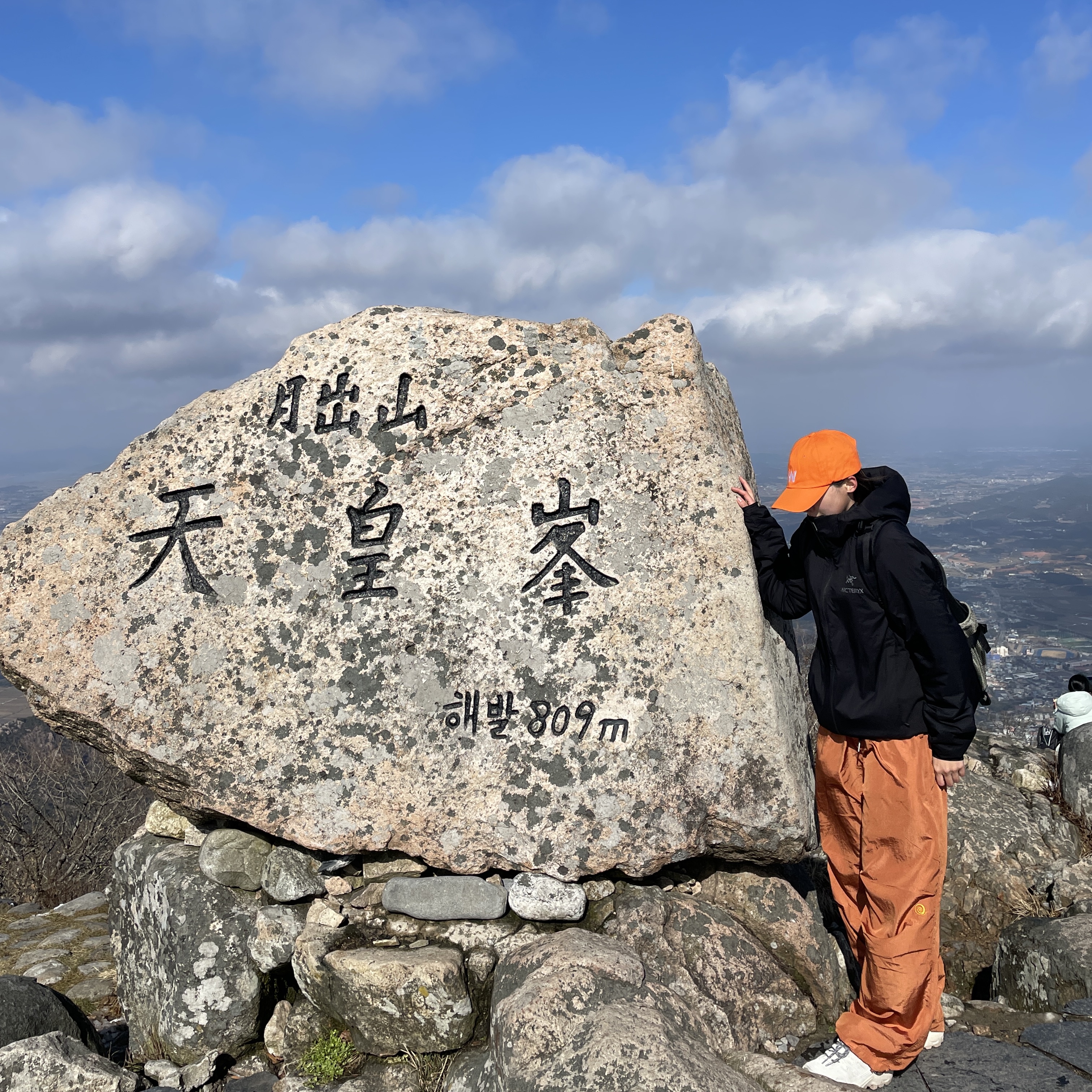 Arc'teryx Atom LT Hoody Black 착용 스타일 - 2