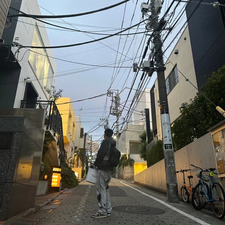 Nike x Peaceminusone LS T-Shirt Black (DR0098-010), Arc'teryx Heliad 15 Backpack Black 착용 스타일 - 2