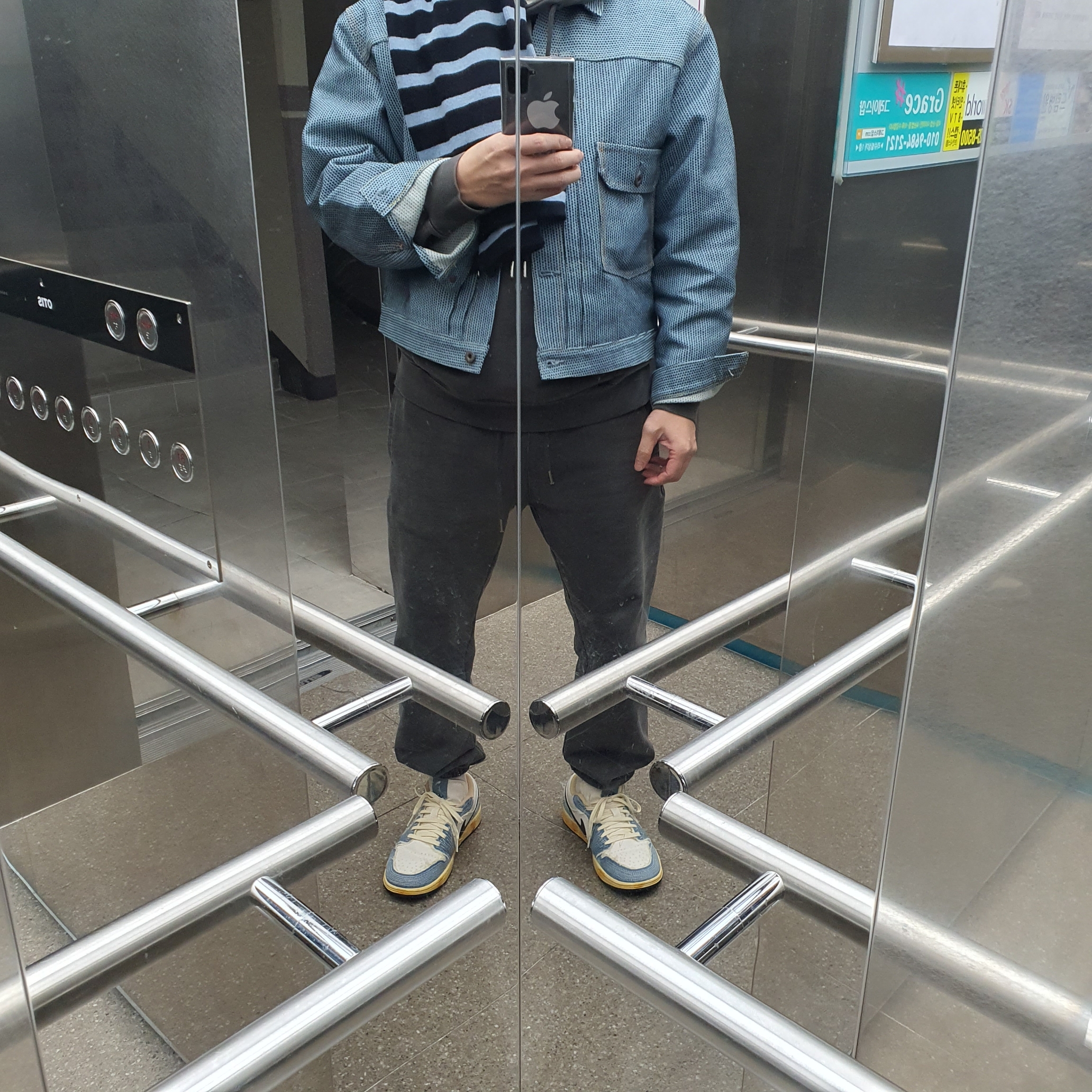 Jordan 1 Low World Make Japan 착용 스타일 - 1