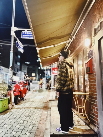 스타일 카드