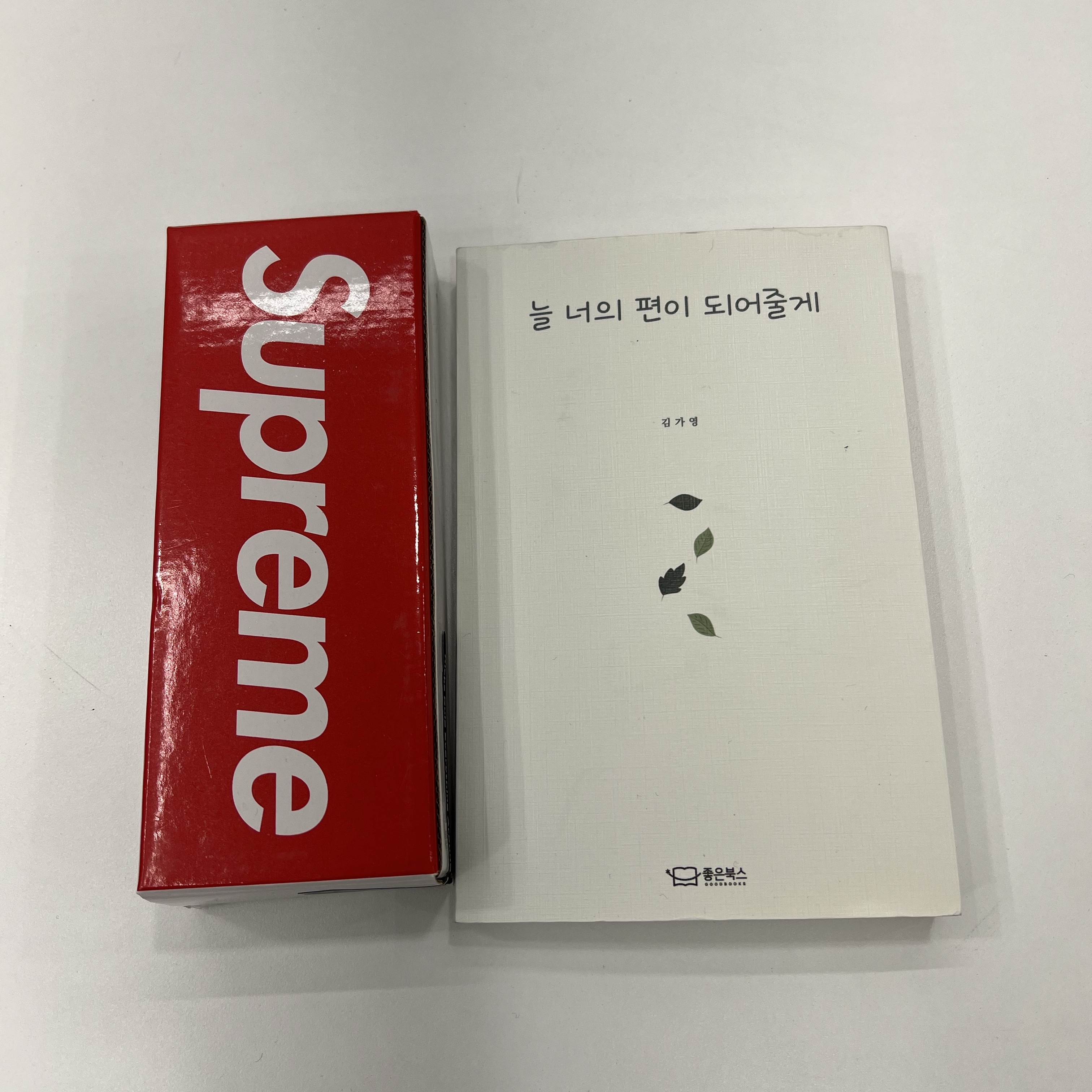 Supreme Swingline Stapler Red - 20SS 착용 스타일 - 3