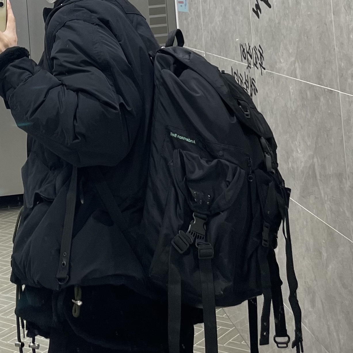 KREAM 스타일 - 1