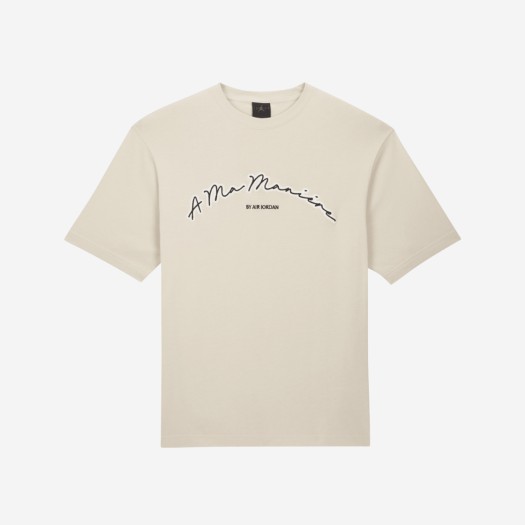 조던 5 x 아 마 마니에르 티셔츠 라이트 오어우드 브라운 (FN0609-104)