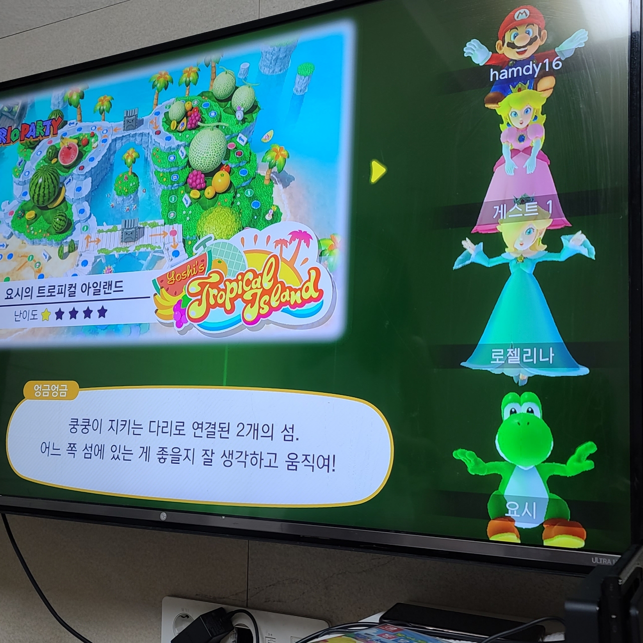 Reason님의 스타일 - 2
