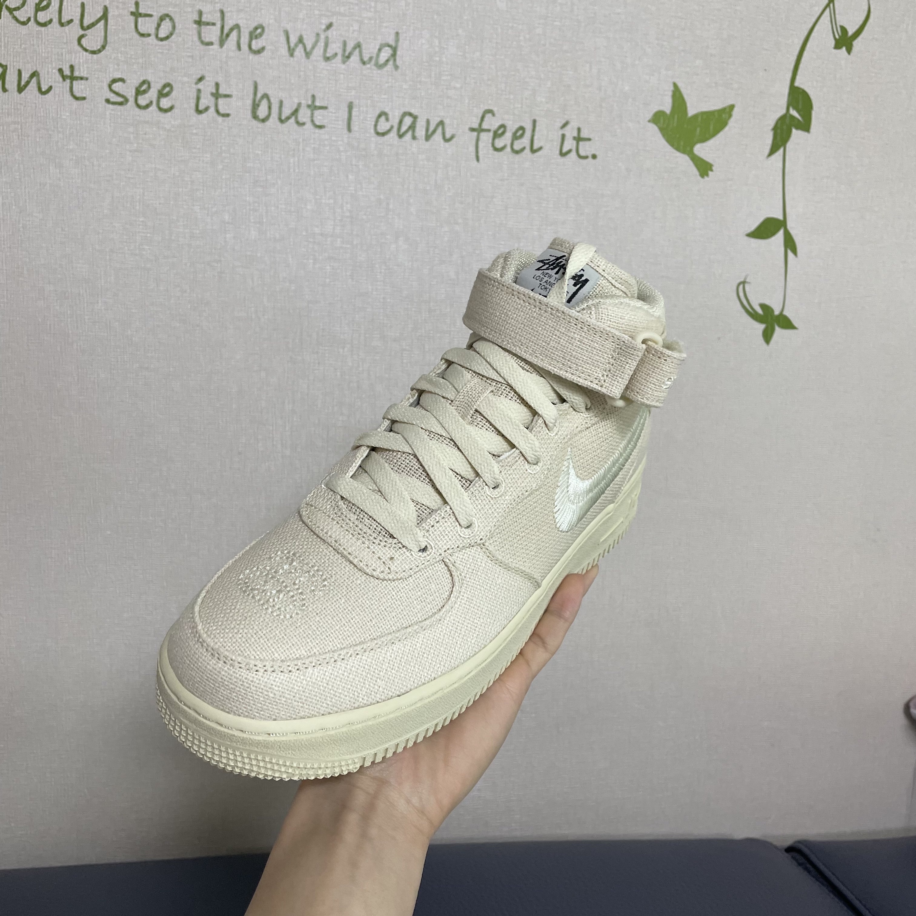 Nike x Stussy Air Force 1 '07 Mid SP Fossil 착용 스타일 - 1