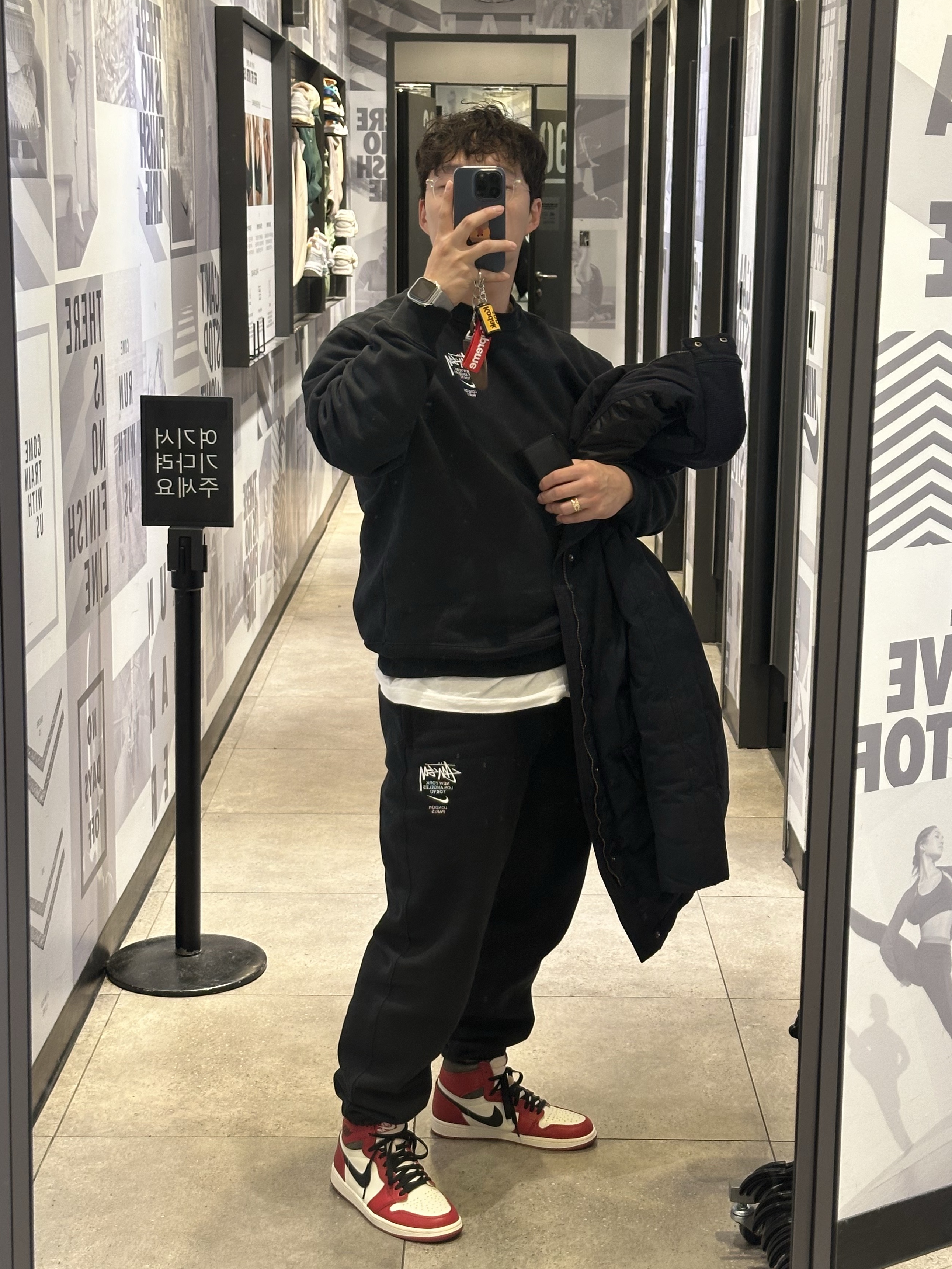 Supreme Webbing Keychain Red - 20FW, Nike x Stussy NRG ZR Fleece Pants Black - US/EU 착용 스타일