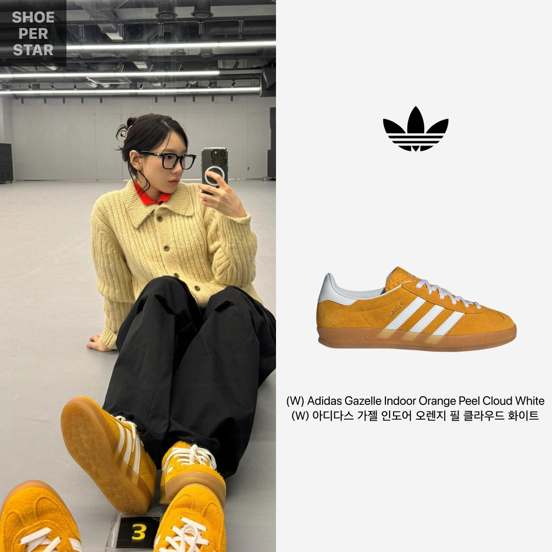 (W) Adidas Gazelle Indoor Orange Peel Cloud White 착용 스타일 - 1