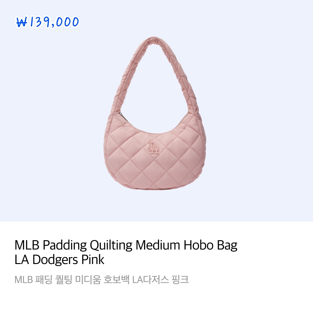 The North Face Plumpy Tote Bag Silver, COS Quilted Oversized Shoulder Bag Off White Light Beige 착용 스타일 - 7
