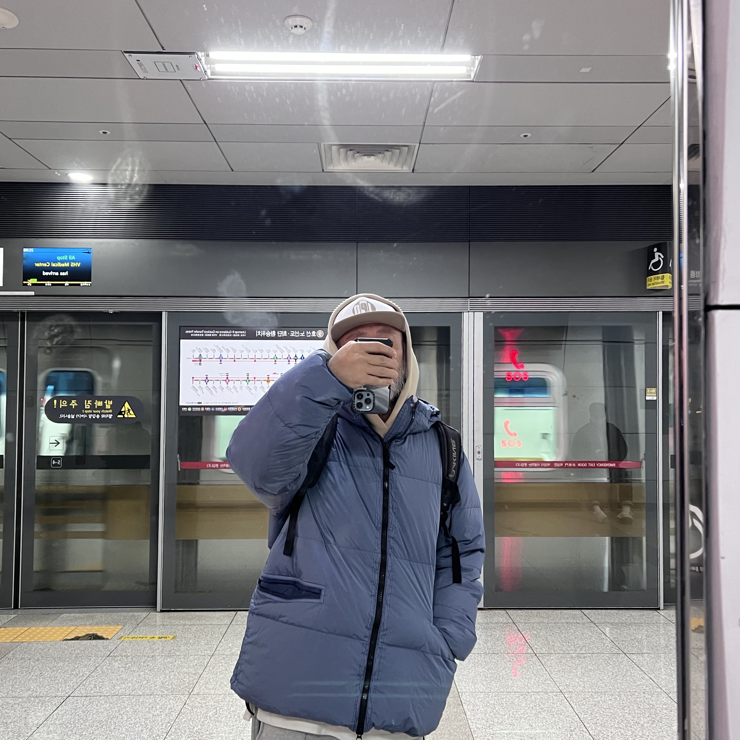 Stone Island 40223 Garment Dyed Crinkle Reps Down Jacket Avio Blue - 22FW 착용 스타일