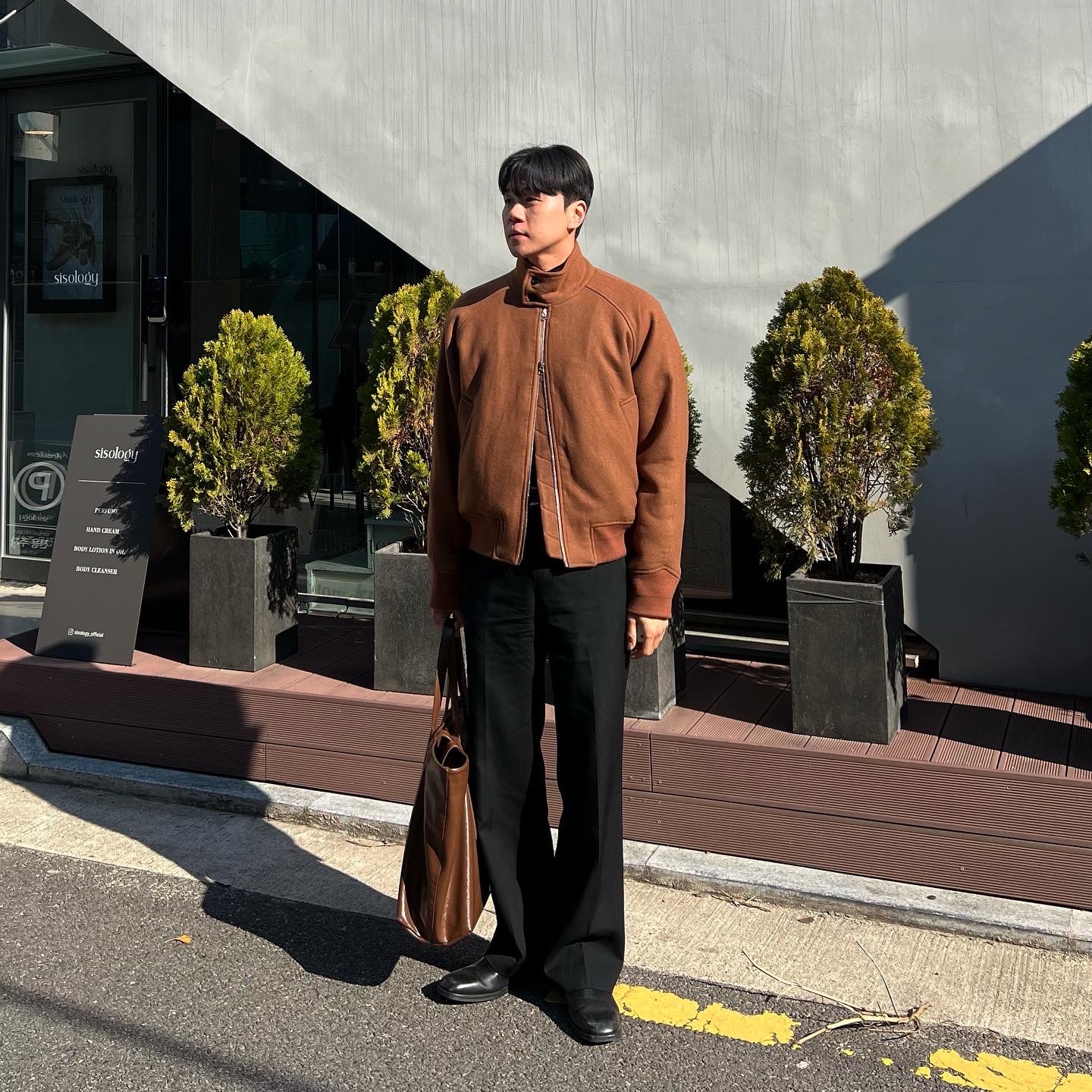혁군님의 스타일 - 1