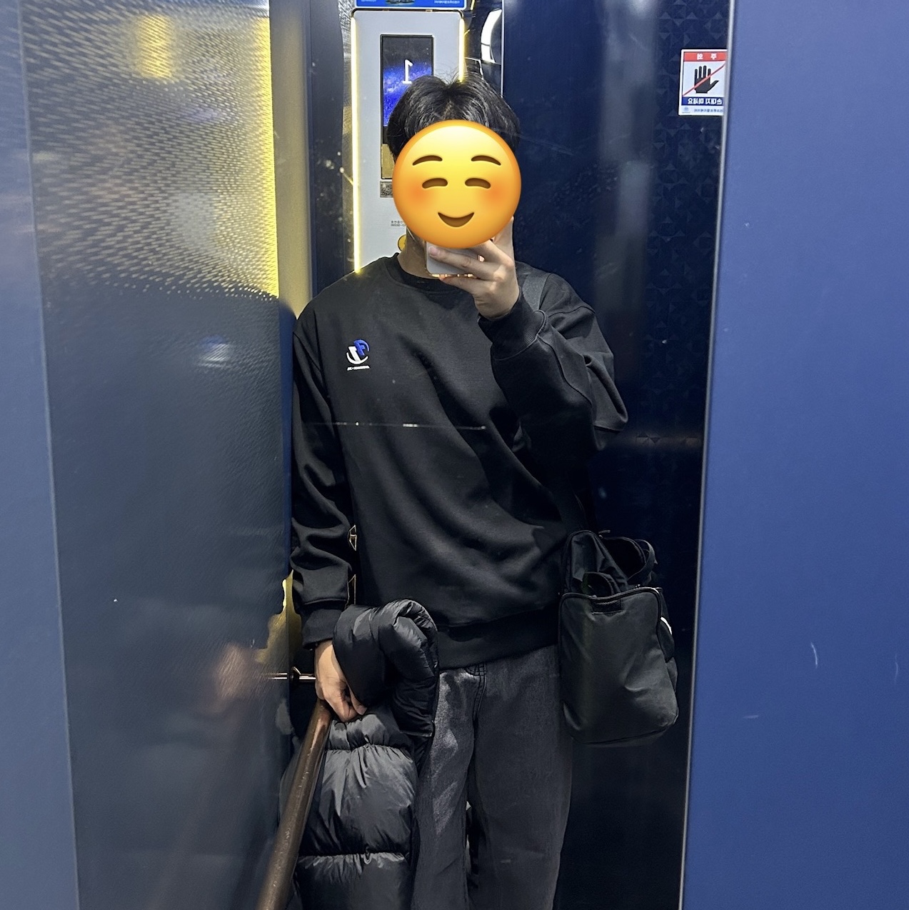 Zara x Ader Error Oversize Sweatshirt Black 착용 스타일