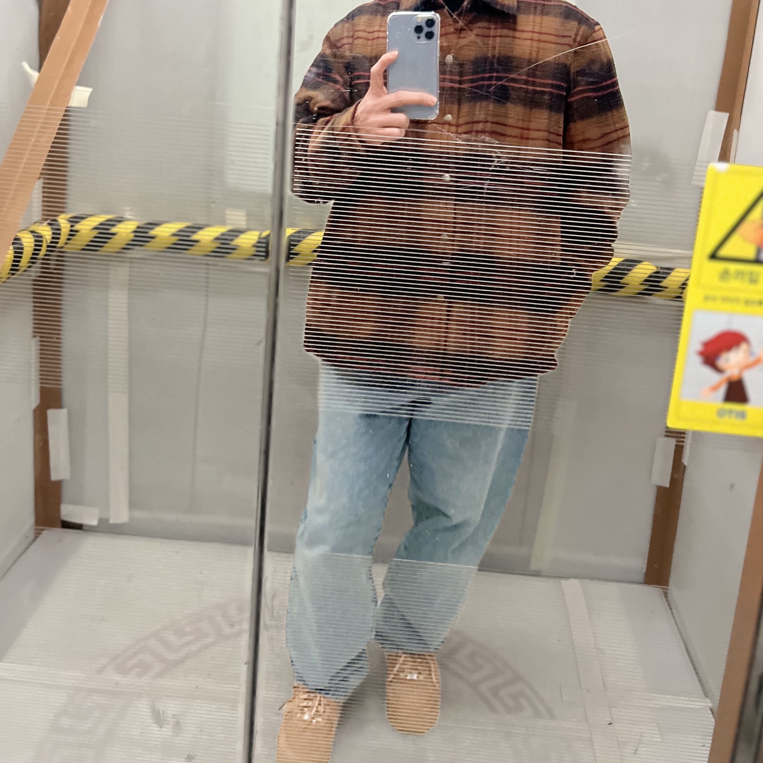 Supreme Lined Flannel Snap Shirt Black - 23FW, Nike x Supreme Air Force 1 Low Flax 착용 스타일 - 3