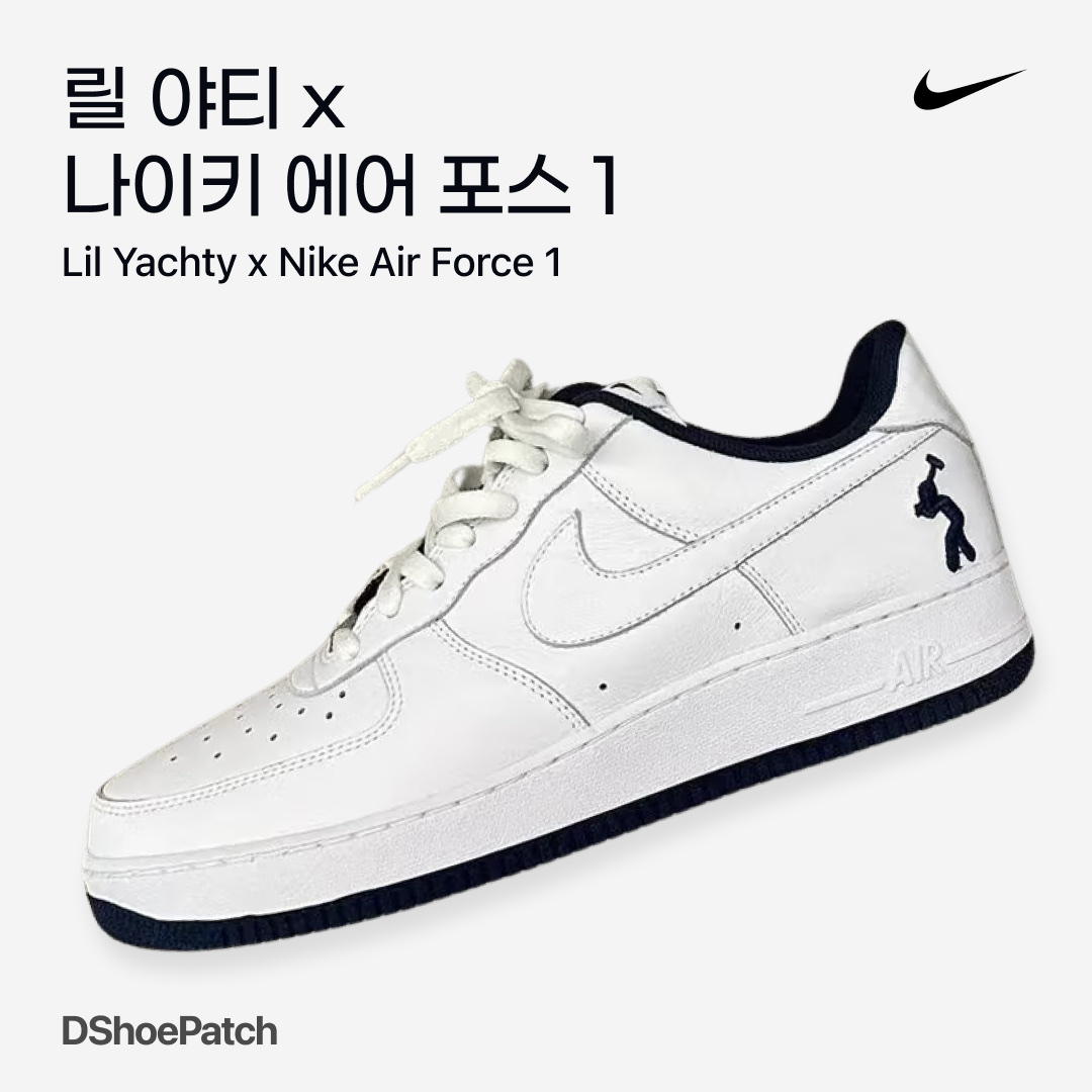 Nike Air Force 1 '07 Low White, Nike Air Force 1 '07 Low Triple Black 착용 스타일 - 1