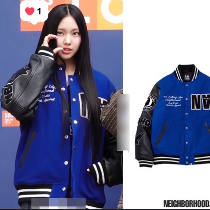 BAPE x Neighborhood Varsity Jacket Blue Black - Neighborhood Exclusive 착용 스타일 - 1