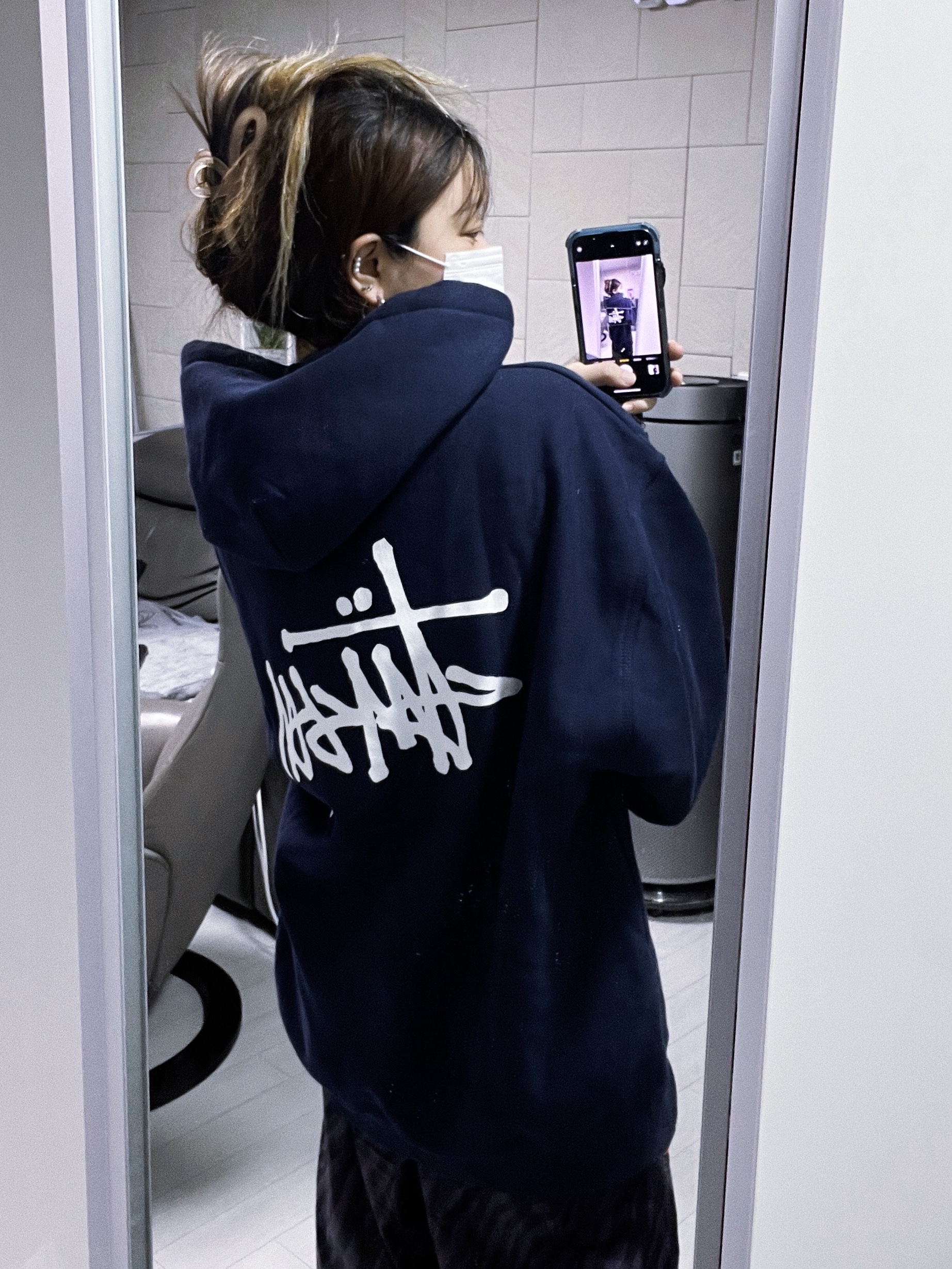 Stussy Basic Stussy Hoodie Navy 2023 착용 스타일 - 1