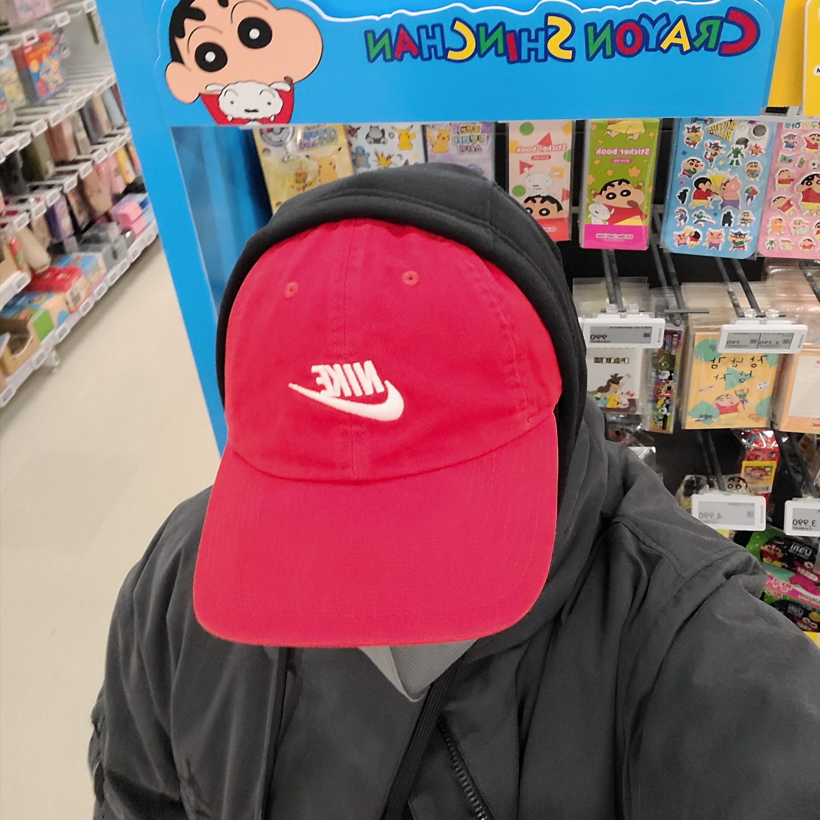 Jordan x A Ma Maniere Outwear Parka Black - US/EU, Nike Heritage 86 Futura Washed Cap University Red 착용 스타일 - 1