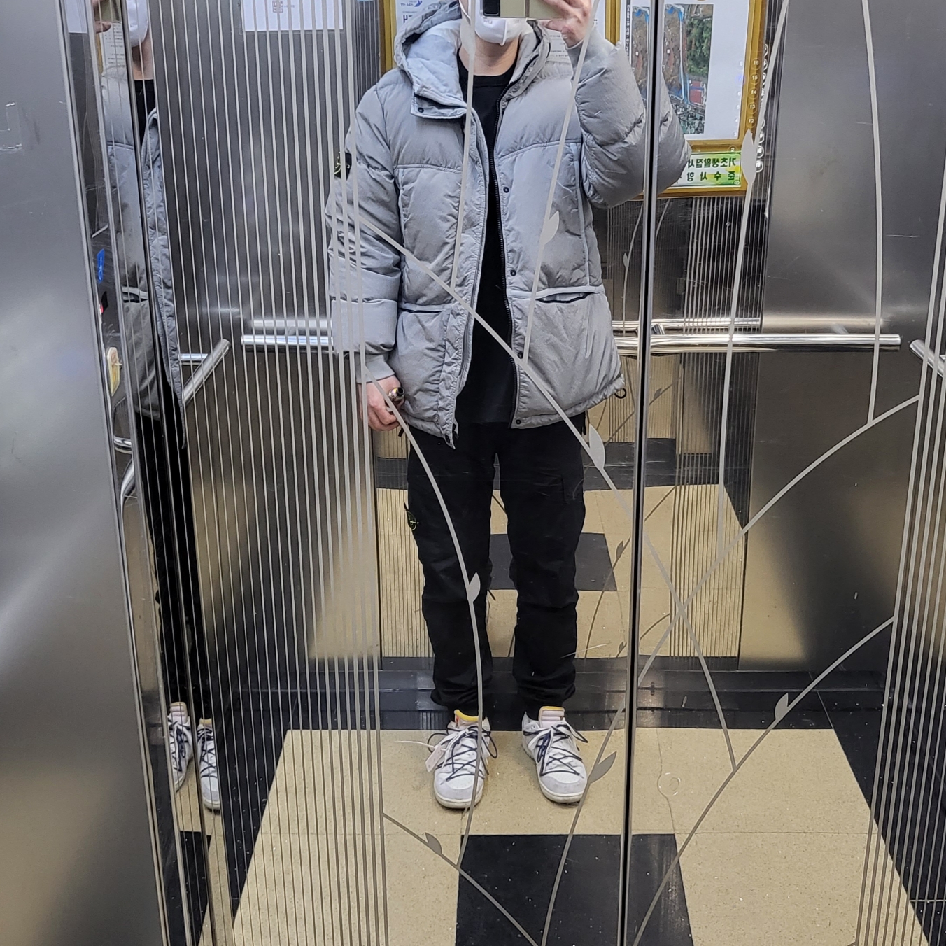Stone Island 31303 Cargo Pants Black - 21SS, Nike x Off-White Dunk Low The 50 - Lot 18 착용 스타일 - 2