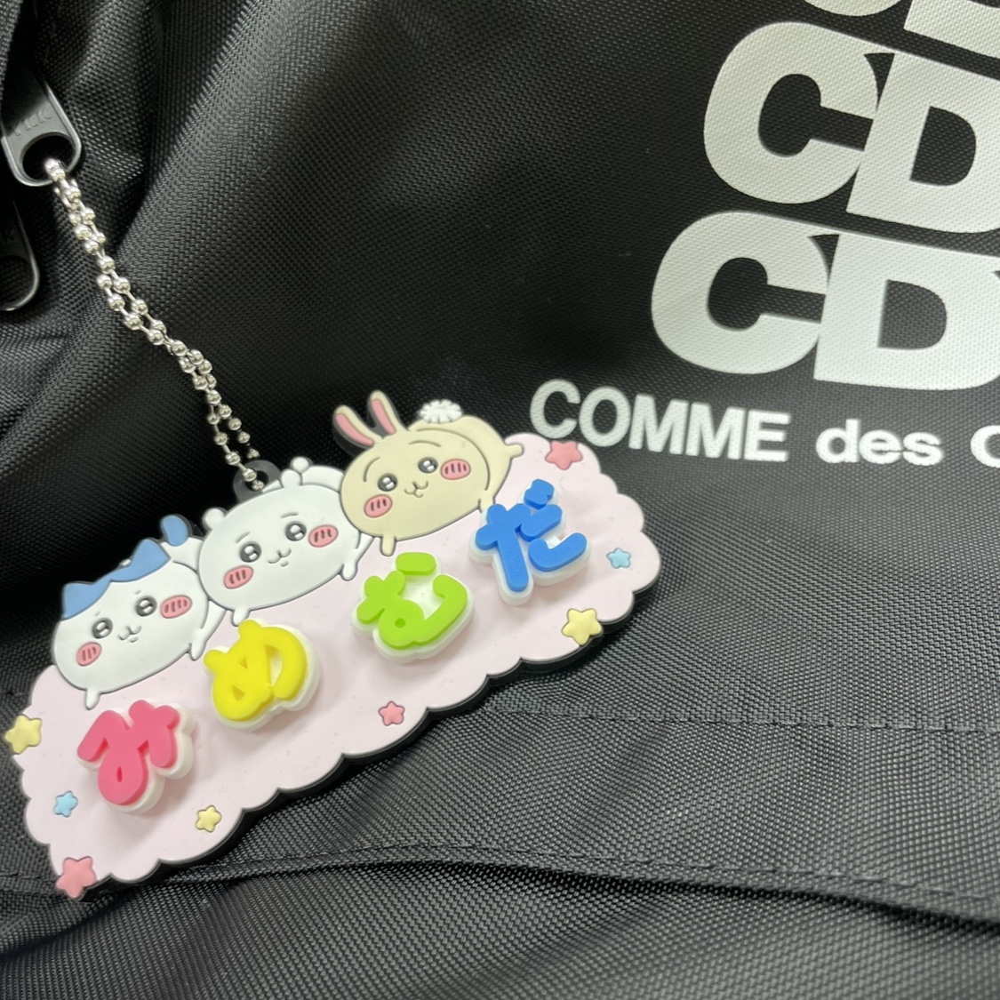Emis New Logo Mix Ball Cap Beige Brown, CDG Backpack Black 착용 스타일 - 2